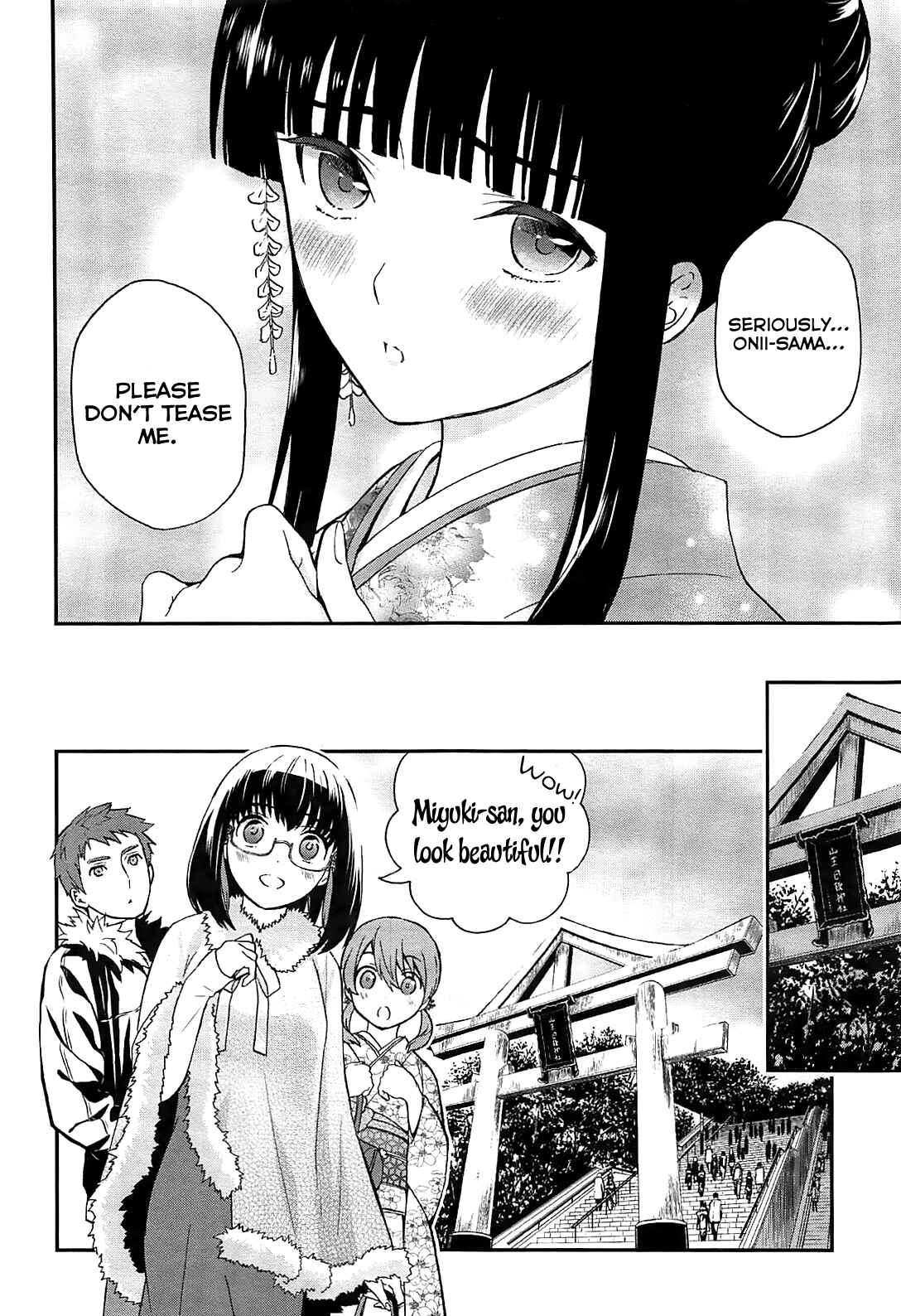 Mahouka Koukou no Rettousei - Raihousha-hen Chapter 1 - Page 22