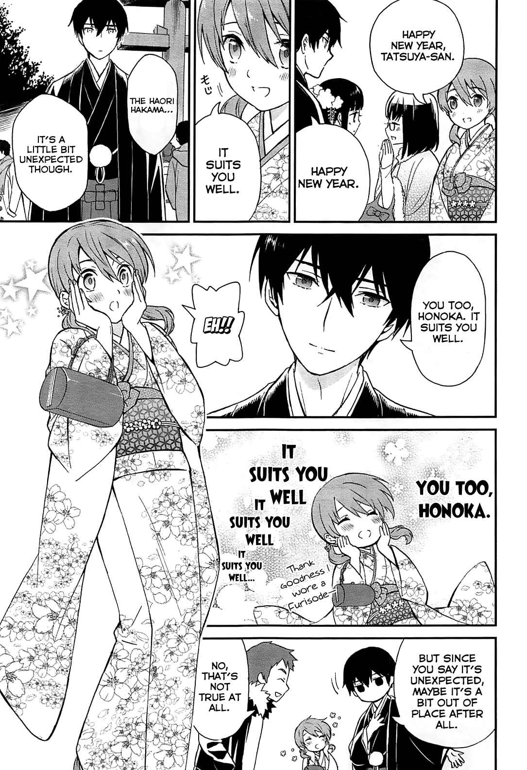Mahouka Koukou no Rettousei - Raihousha-hen Chapter 1 - Page 23