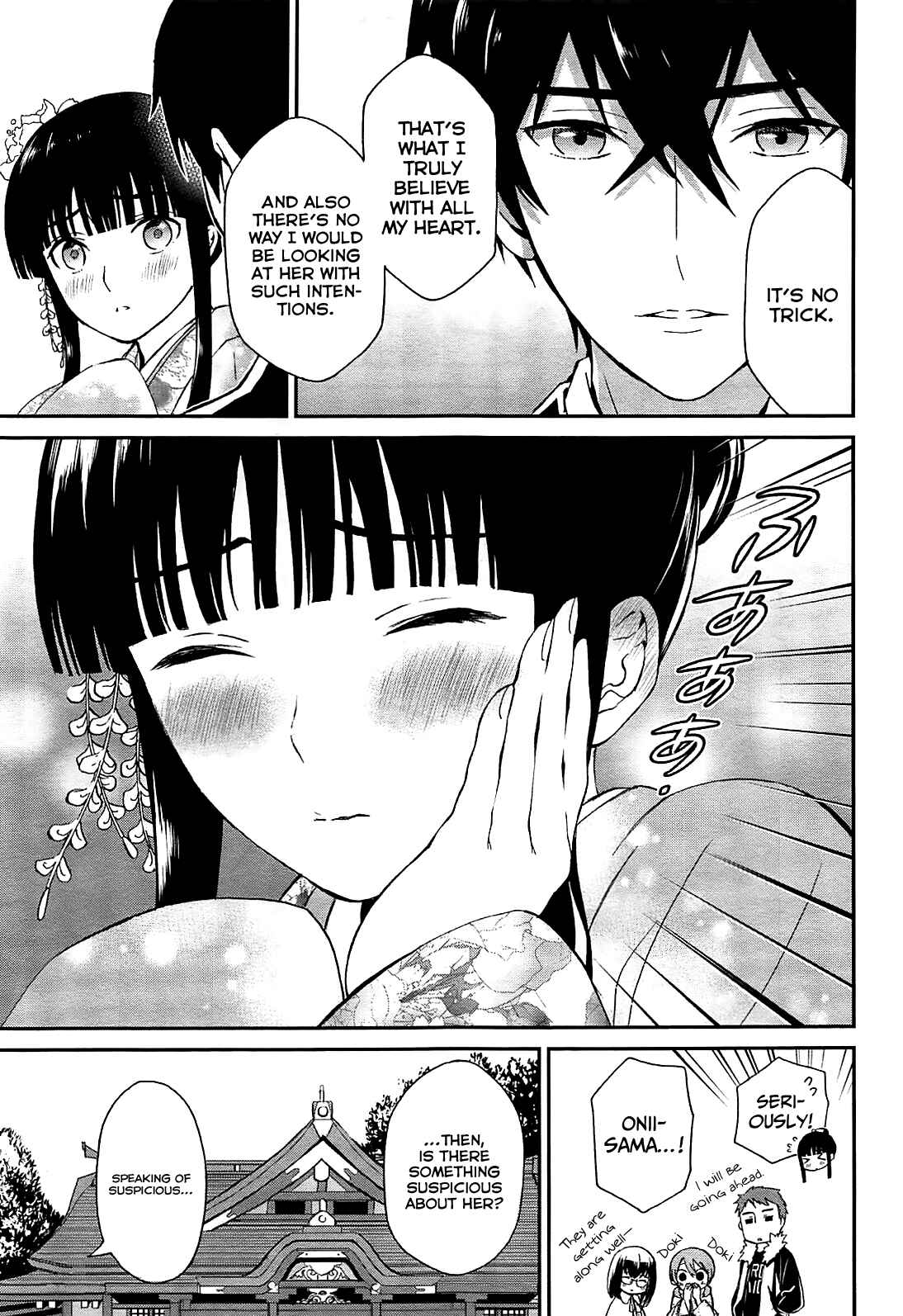 Mahouka Koukou no Rettousei - Raihousha-hen Chapter 1 - Page 29