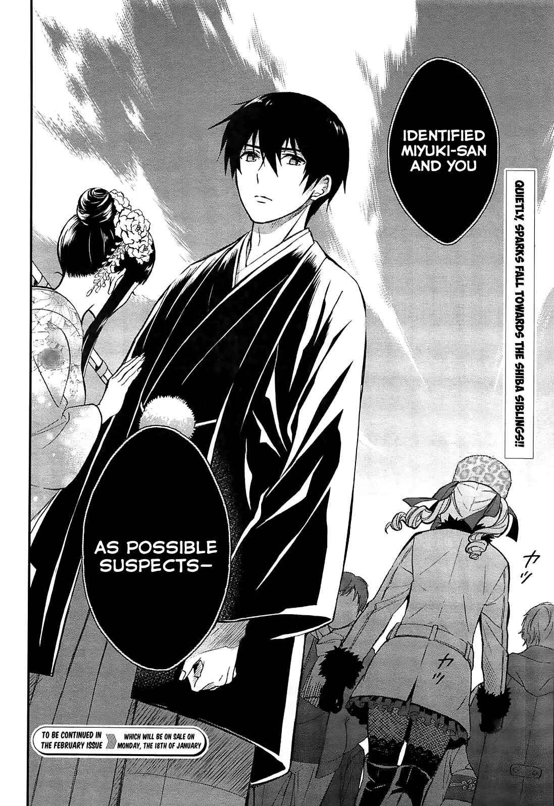 Mahouka Koukou no Rettousei - Raihousha-hen Chapter 1 - Page 34