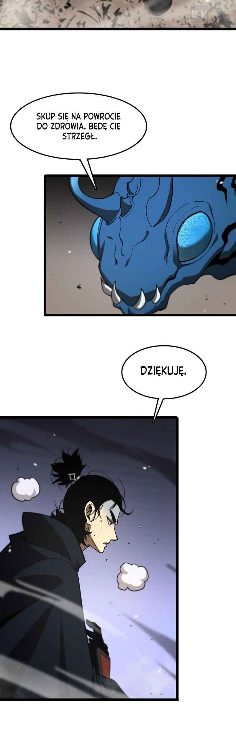 Apocalypse Online Chapter 110 - Page 17