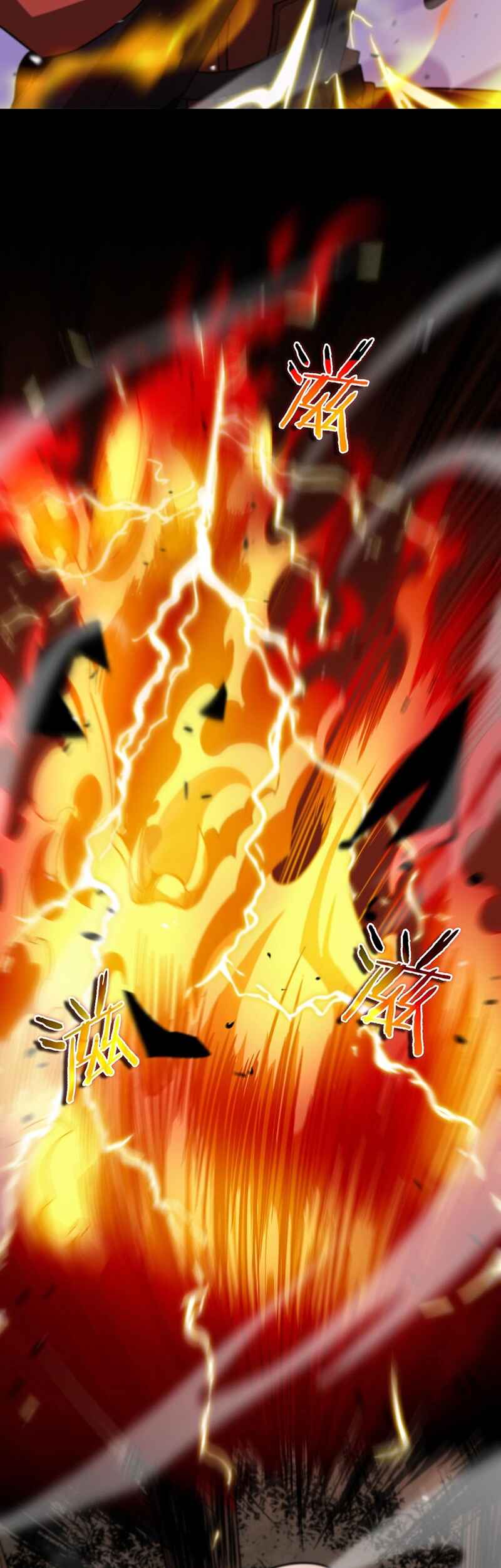 Apocalypse Online Chapter 110 - Page 24