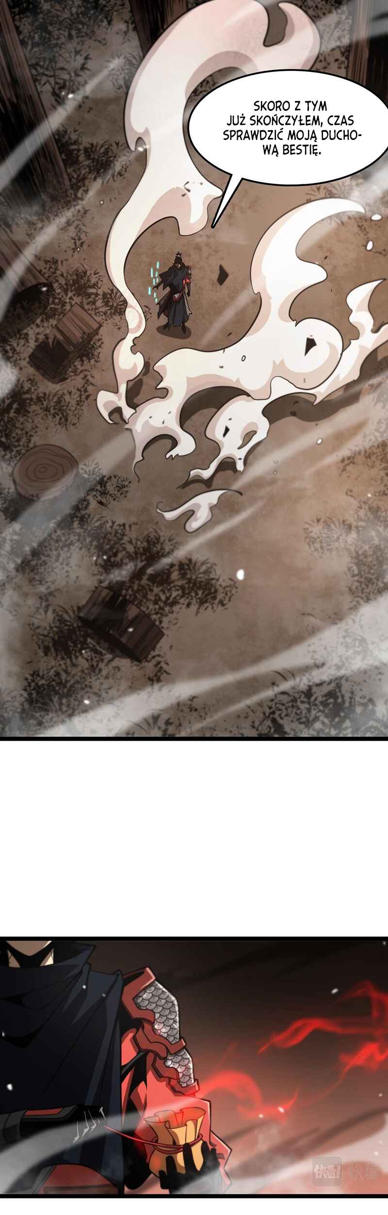 Apocalypse Online Chapter 110 - Page 25