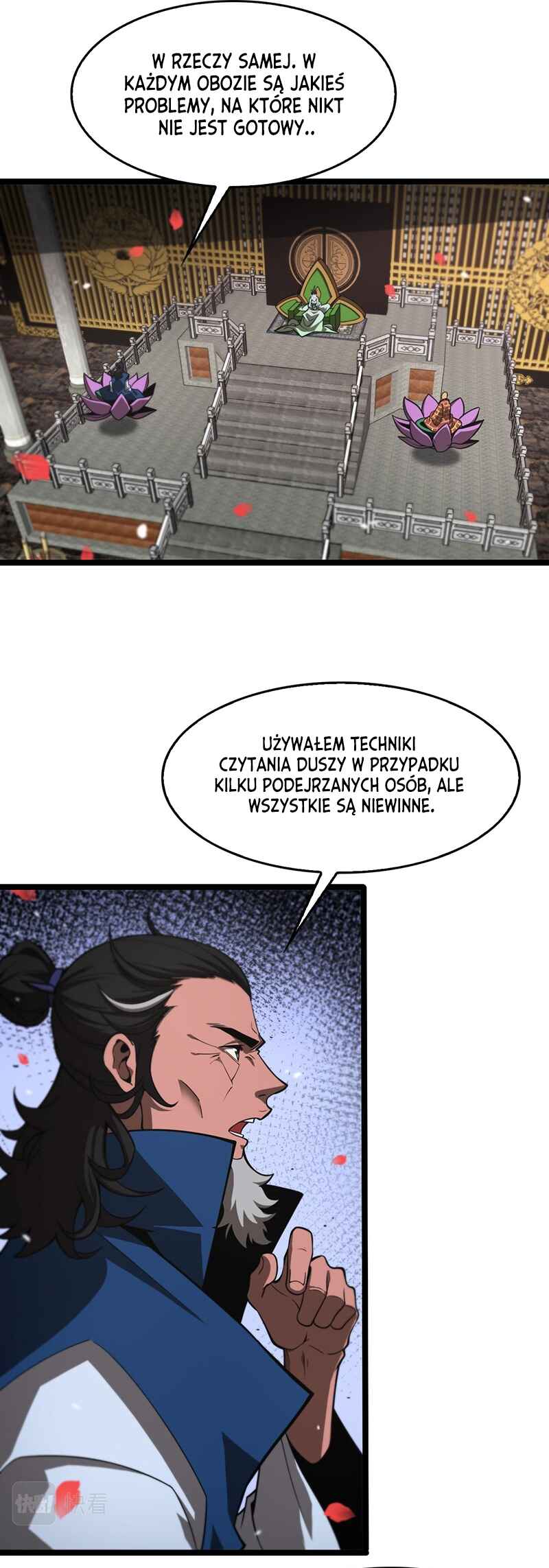 Apocalypse Online Chapter 110 - Page 4