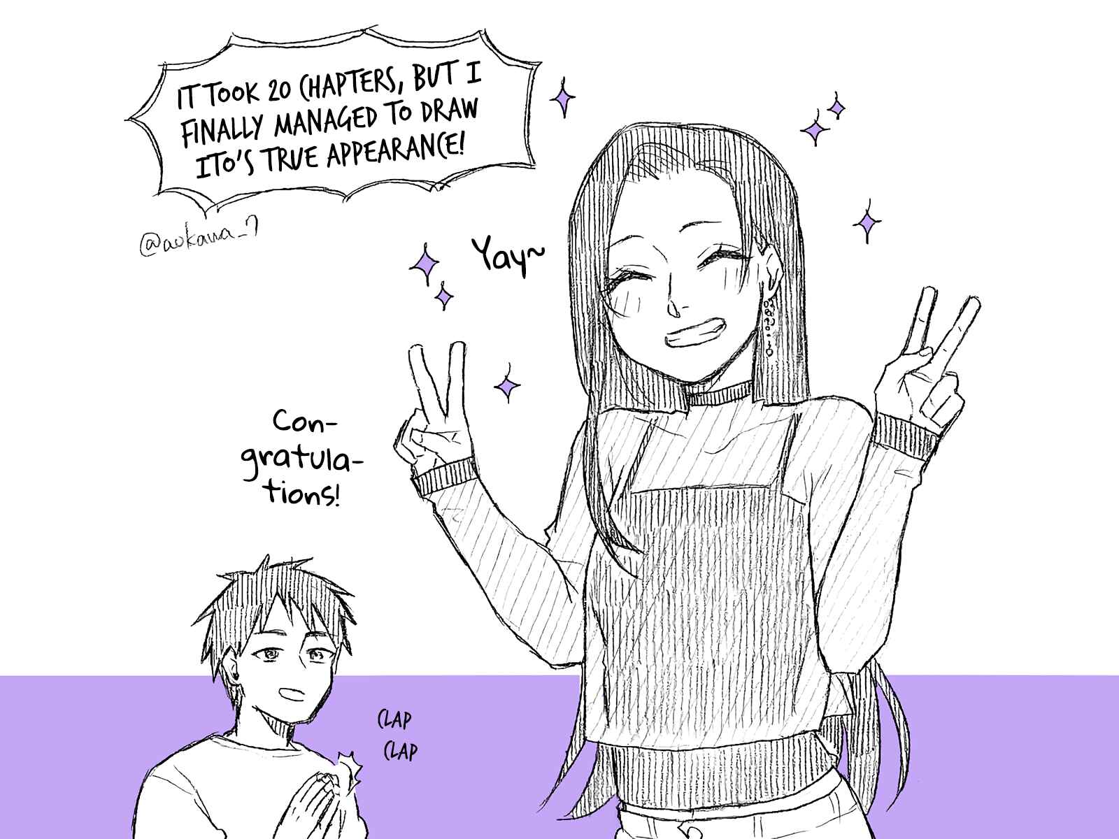 Josou Cosplayer ni Otouto ga Dekiru Manga Chapter 7.2 - Page 5