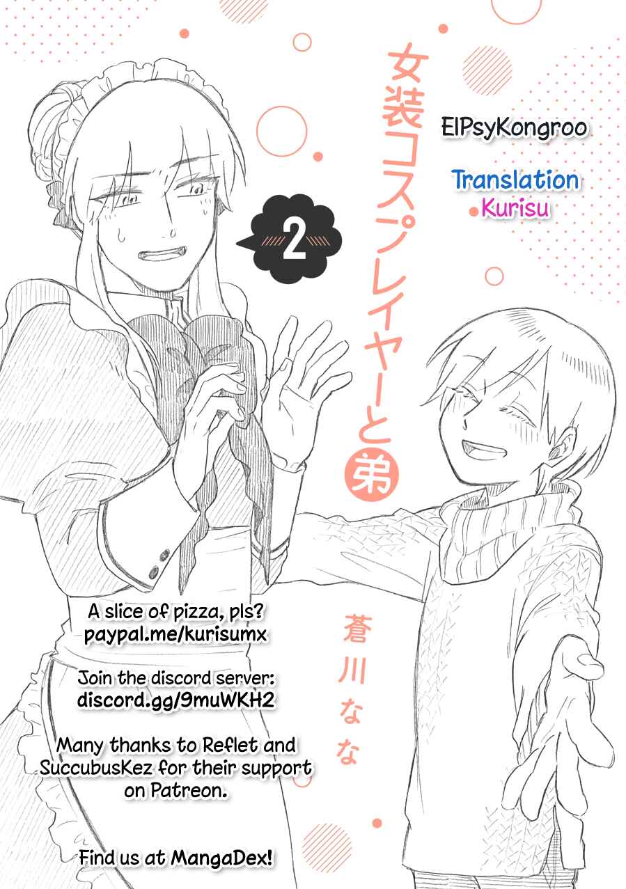 Josou Cosplayer ni Otouto ga Dekiru Manga Chapter 7.2 - Page 7