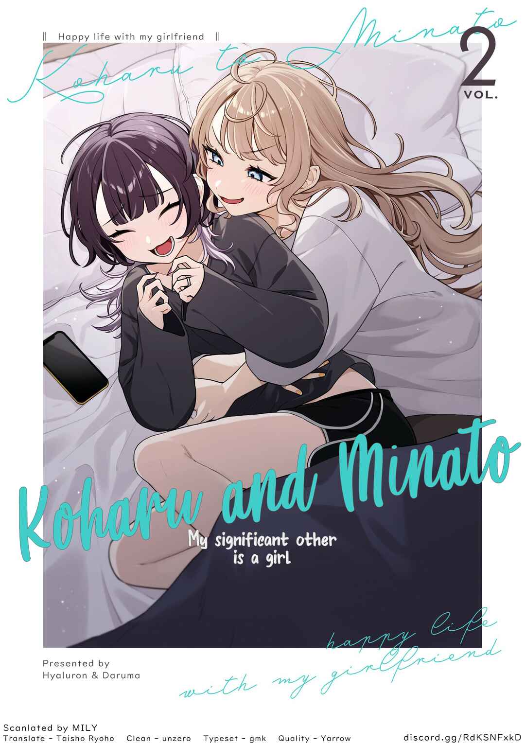 Koharu to Minato: Watashi no Partner wa Onnanoko Chapter 15 - Page 9