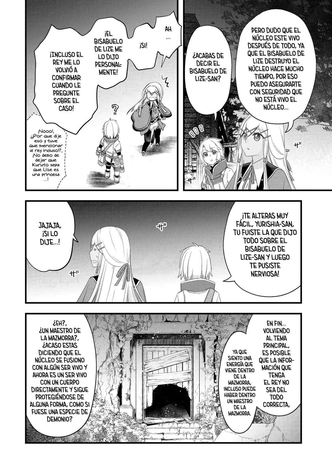 Kanchigai no Atelier Meister - Eiyuu Party no Moto Zatsuyougakari ga, Jitsu wa Sentou Igai ga SSS Rank Datta to Iu Yoku Aru Hanashi Chapter 56 - Page 12