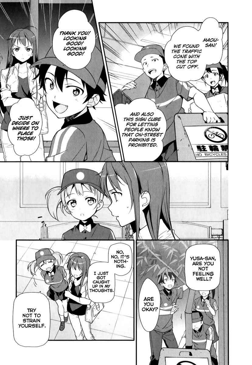 Hataraku Maou-sama! Chapter 20 - Page 14