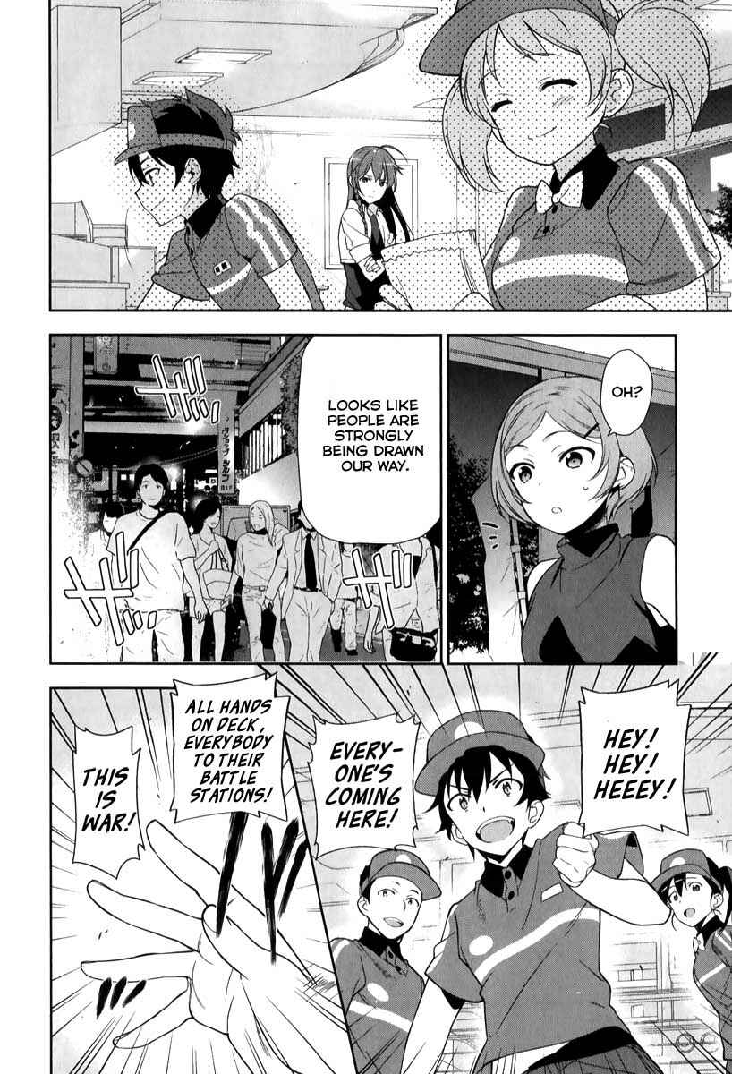 Hataraku Maou-sama! Chapter 20 - Page 15