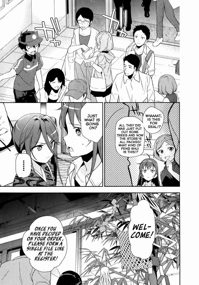 Hataraku Maou-sama! Chapter 20 - Page 16
