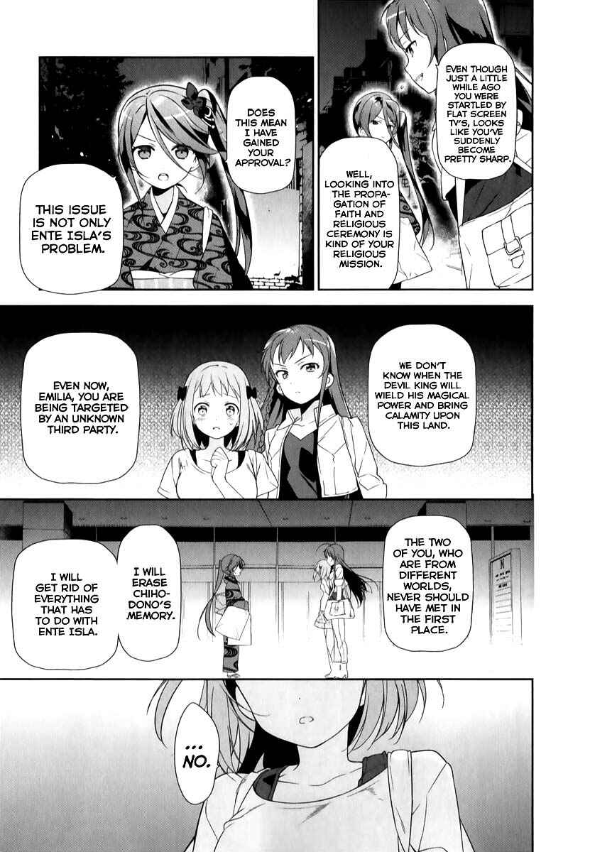 Hataraku Maou-sama! Chapter 20 - Page 22