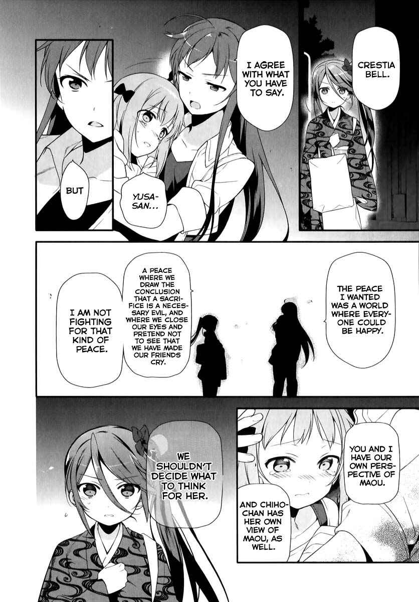 Hataraku Maou-sama! Chapter 20 - Page 27