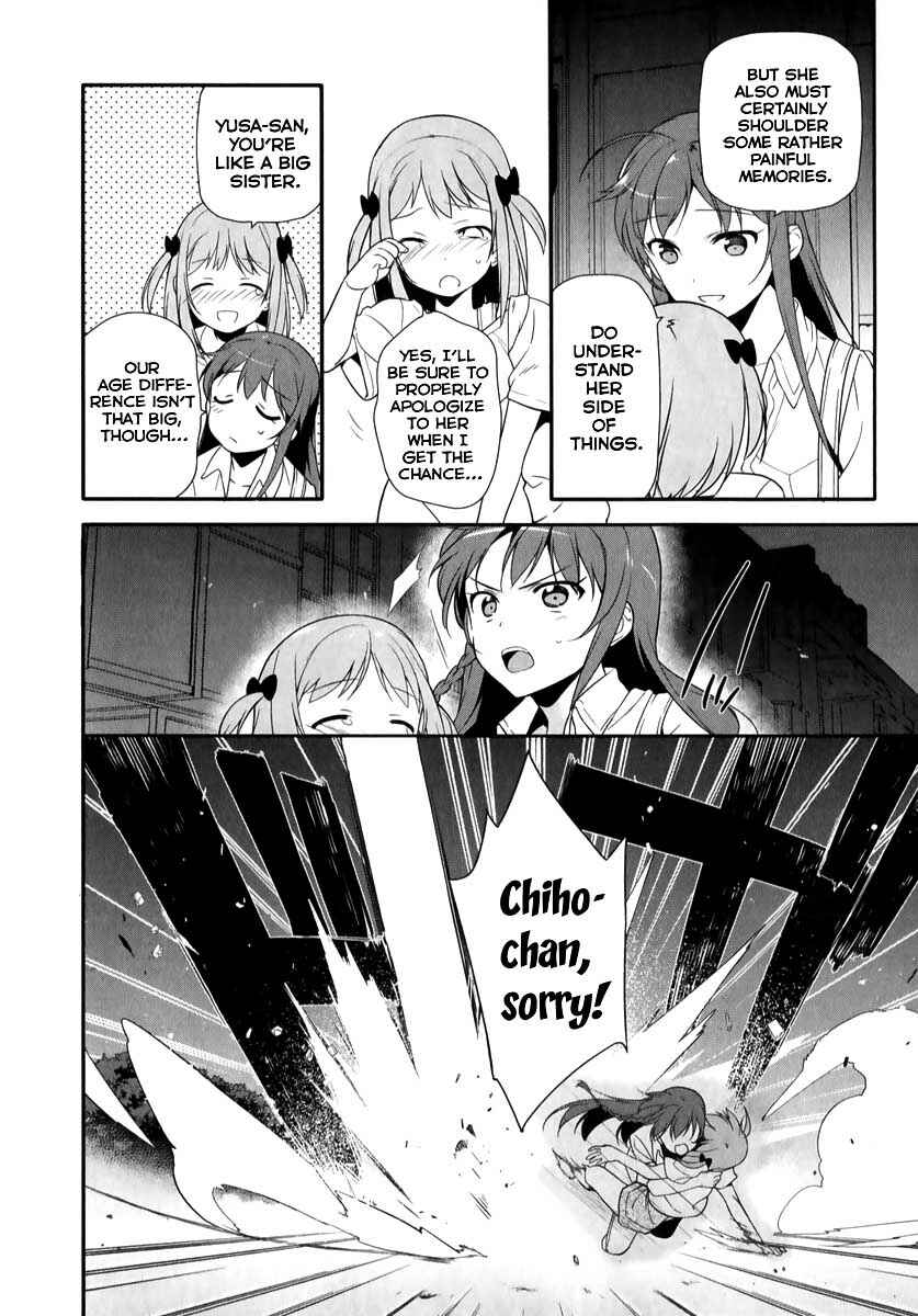 Hataraku Maou-sama! Chapter 20 - Page 31
