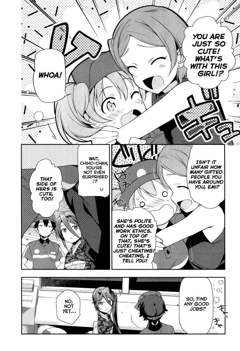 Hataraku Maou-sama! Chapter 20 - Page 7