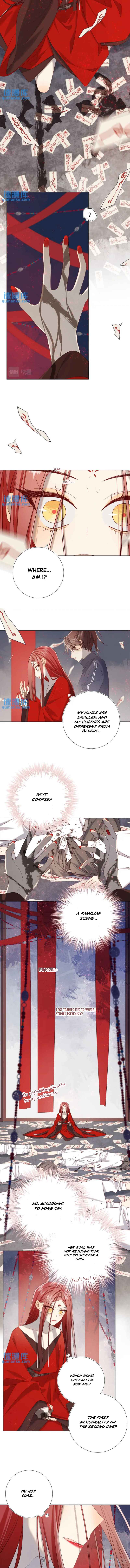 The Villainess Refuses to Flirt With the Male Lead Chapter 100 - Page 8