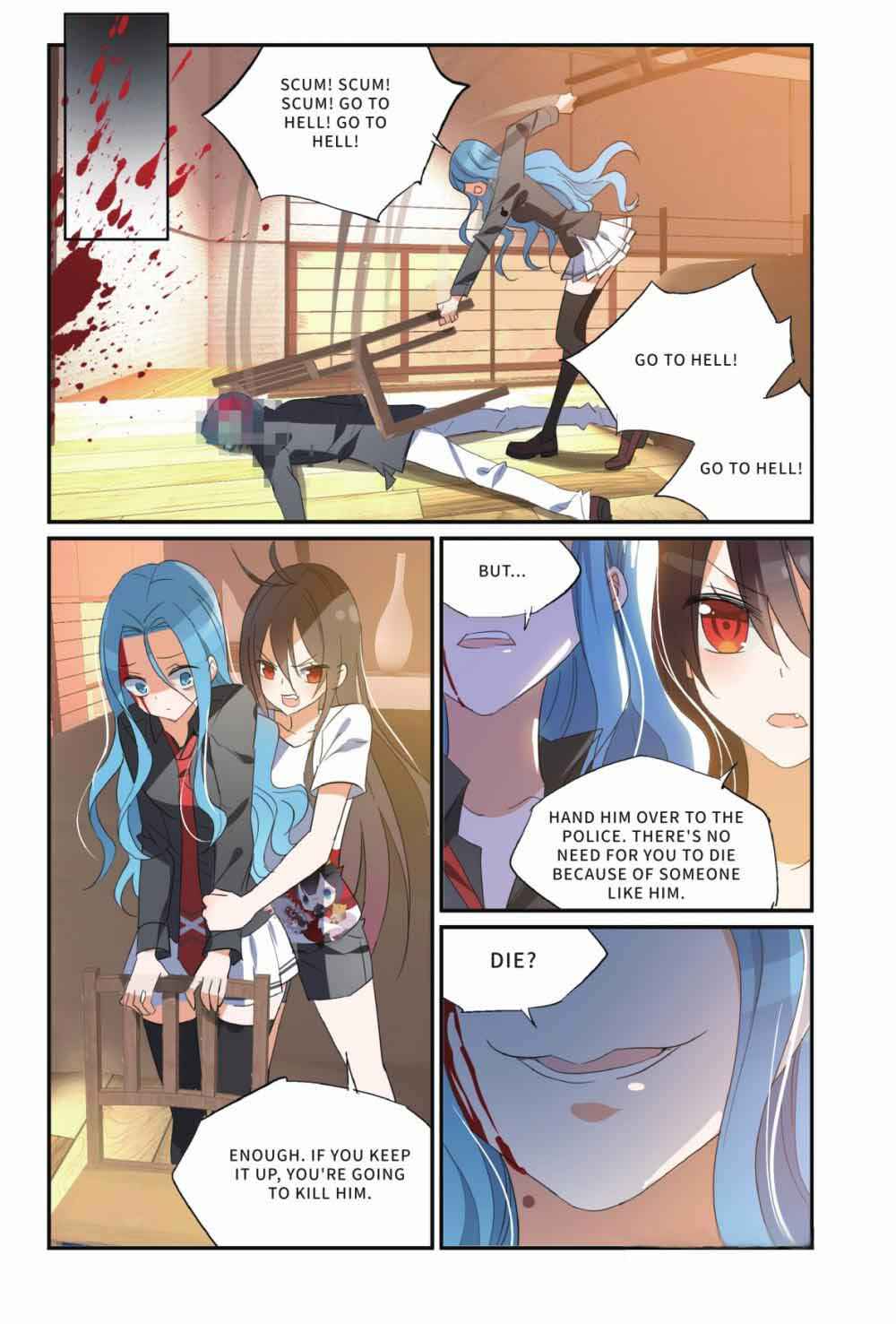 Yǒngzhě Shì Nǚhái Chapter 37 - Page 13