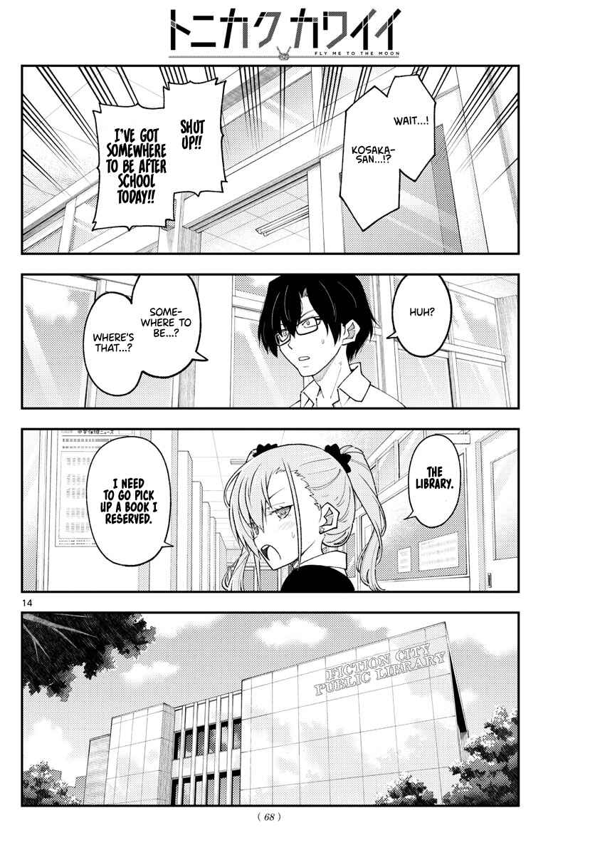 Tonikaku Kawaii Chapter 230 - Page 14