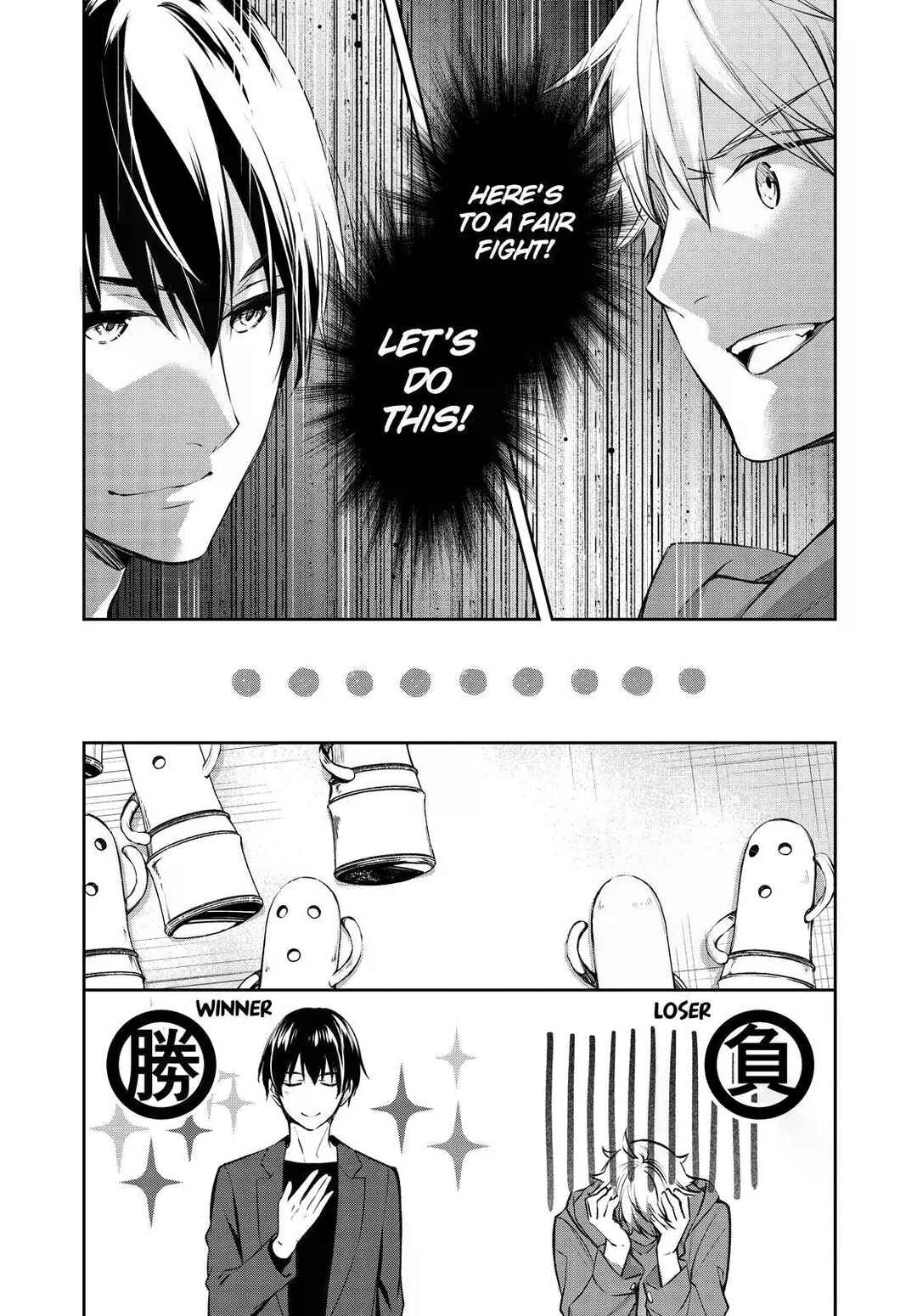 Kyouto Teramachi Sanjou no Holmes Chapter 45 - Page 13