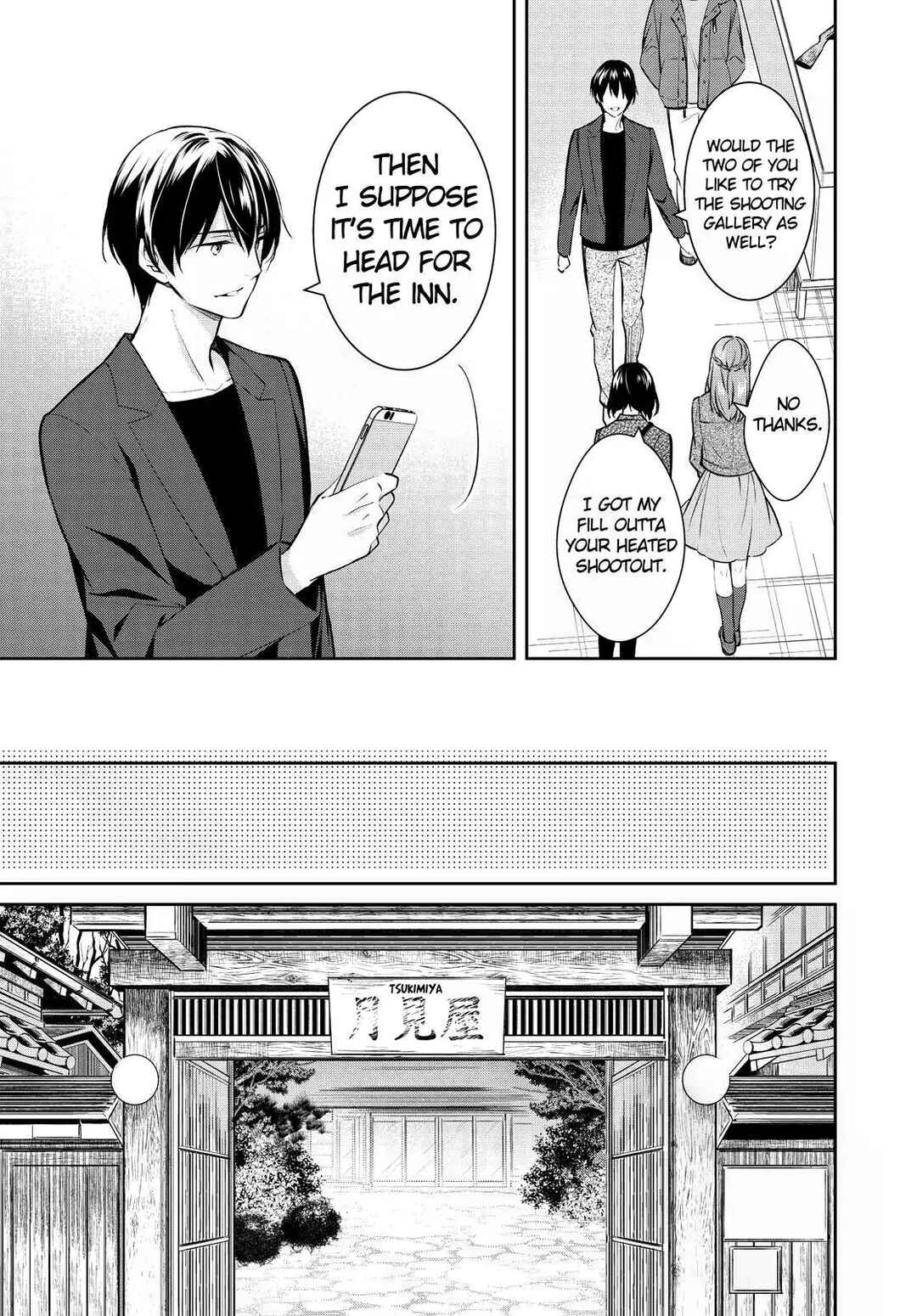 Kyouto Teramachi Sanjou no Holmes Chapter 45 - Page 15