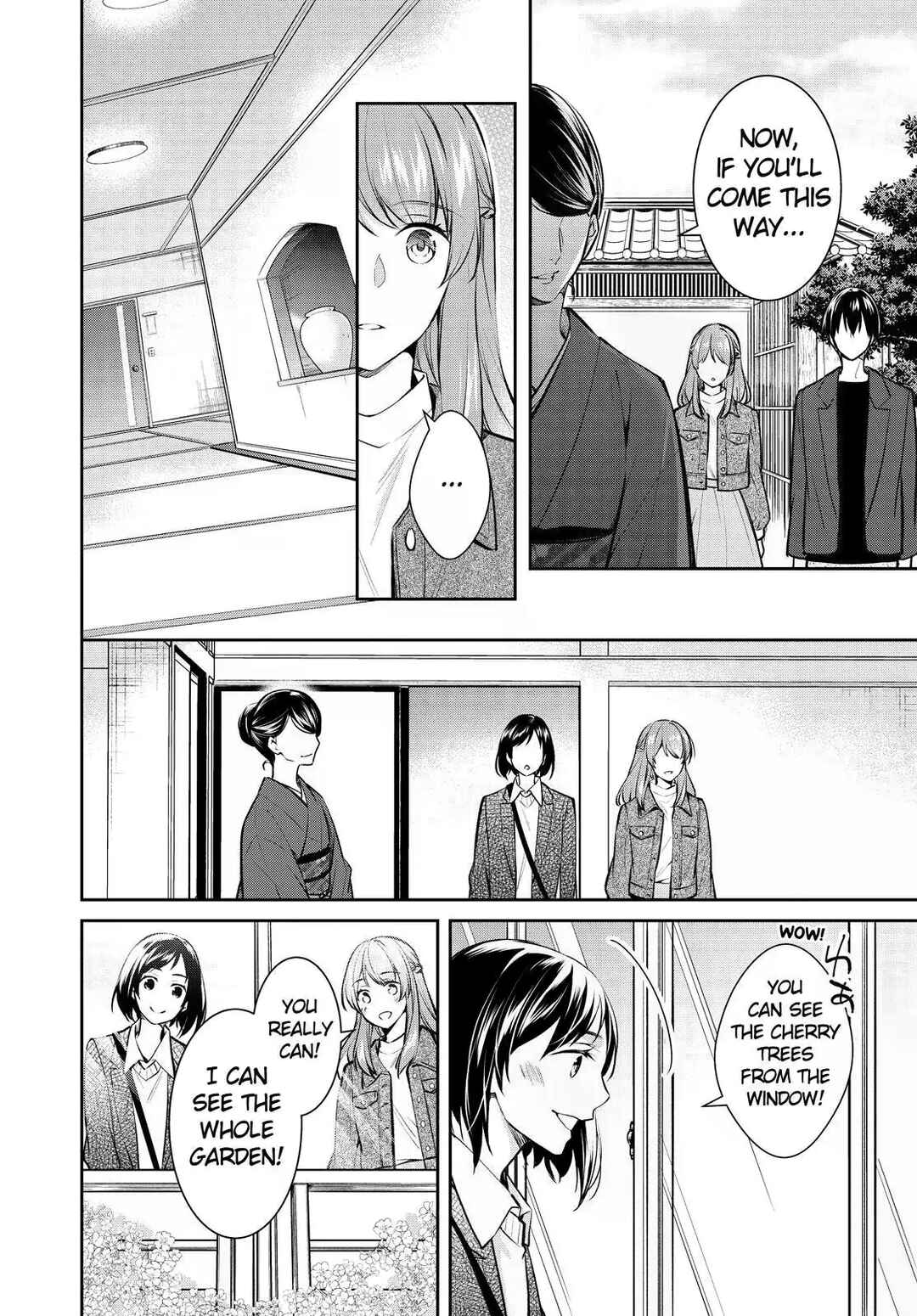 Kyouto Teramachi Sanjou no Holmes Chapter 45 - Page 20