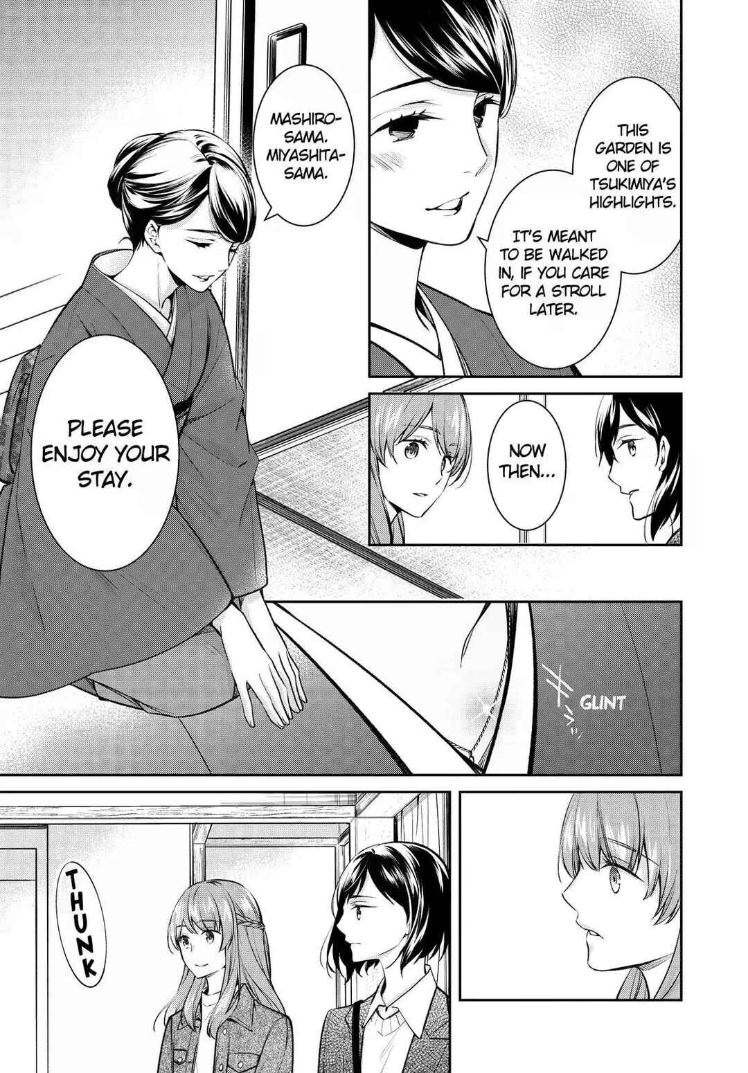 Kyouto Teramachi Sanjou no Holmes Chapter 45 - Page 21