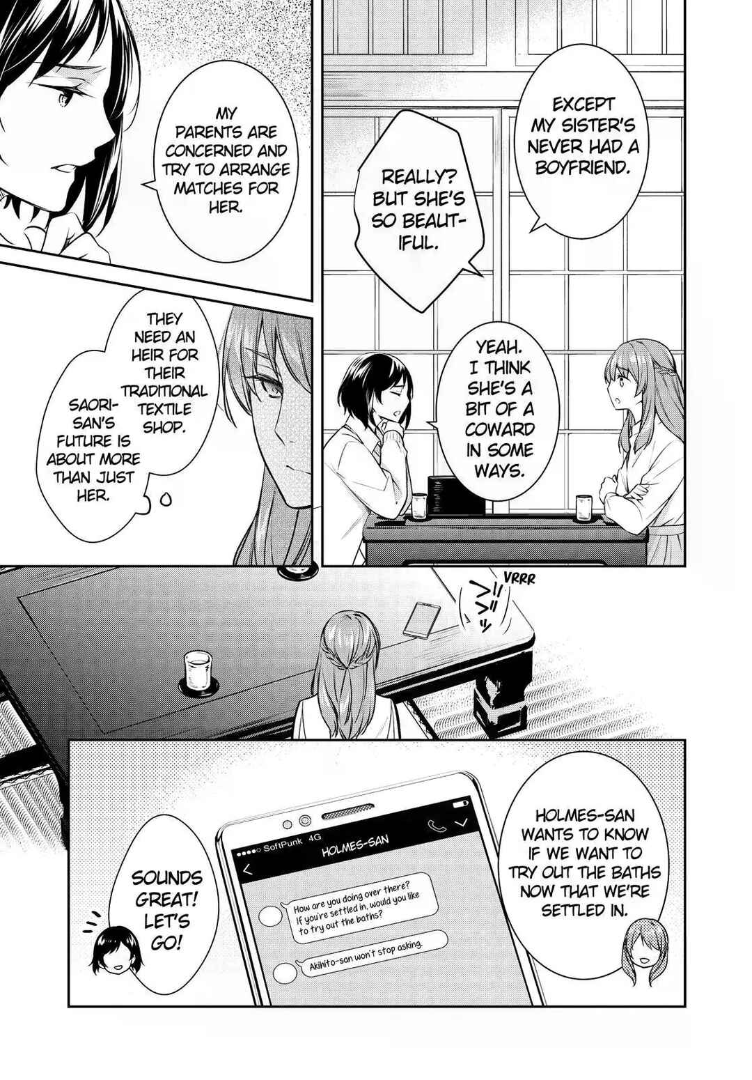 Kyouto Teramachi Sanjou no Holmes Chapter 45 - Page 23