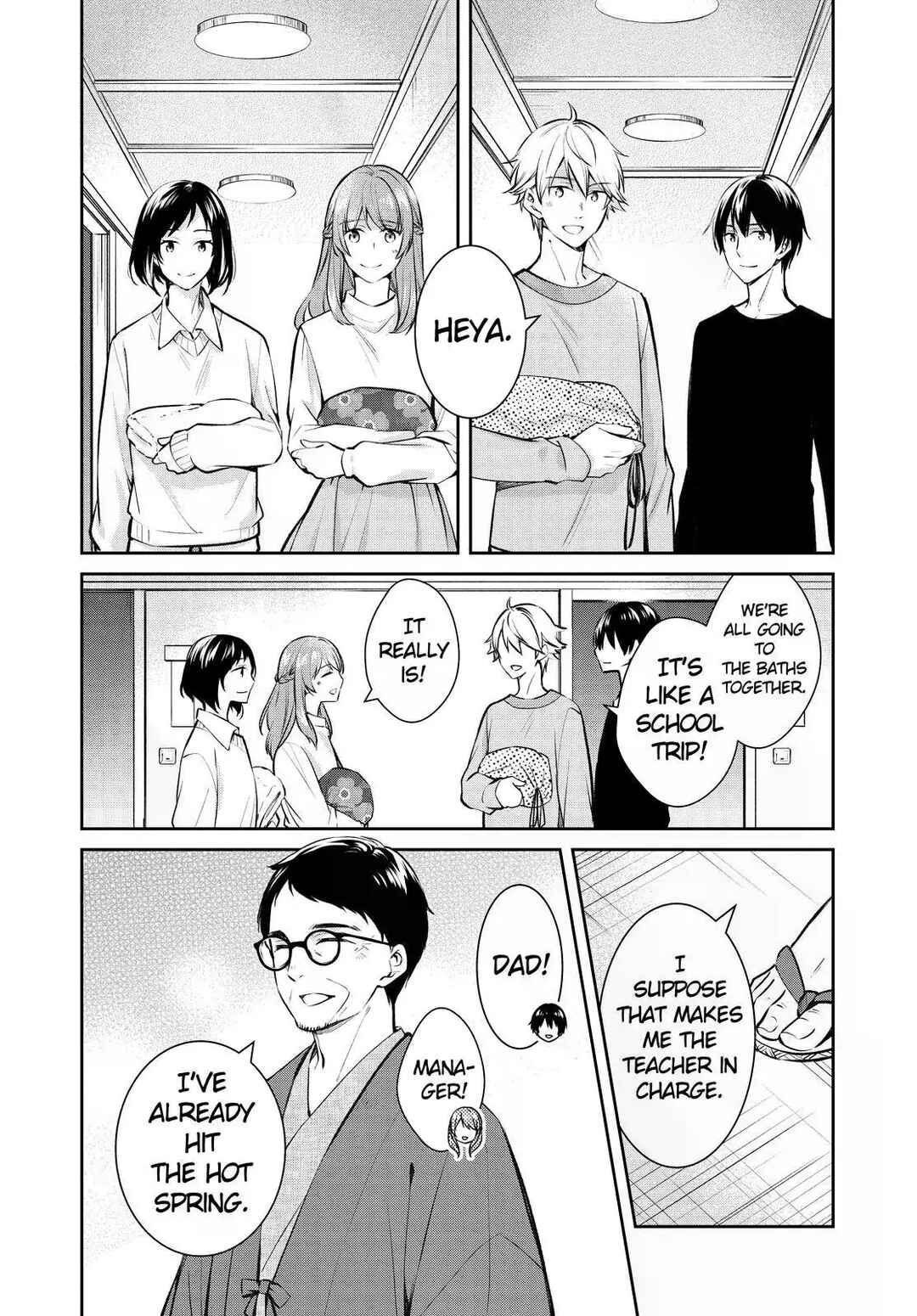 Kyouto Teramachi Sanjou no Holmes Chapter 45 - Page 24