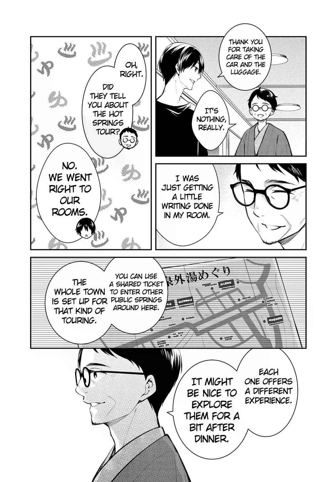 Kyouto Teramachi Sanjou no Holmes Chapter 45 - Page 25