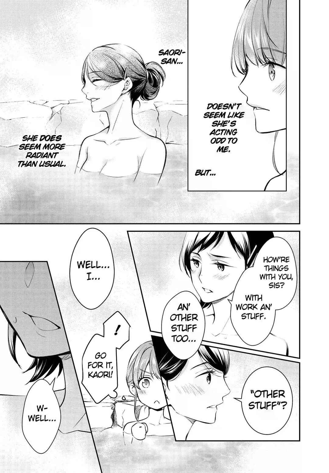 Kyouto Teramachi Sanjou no Holmes Chapter 45 - Page 33