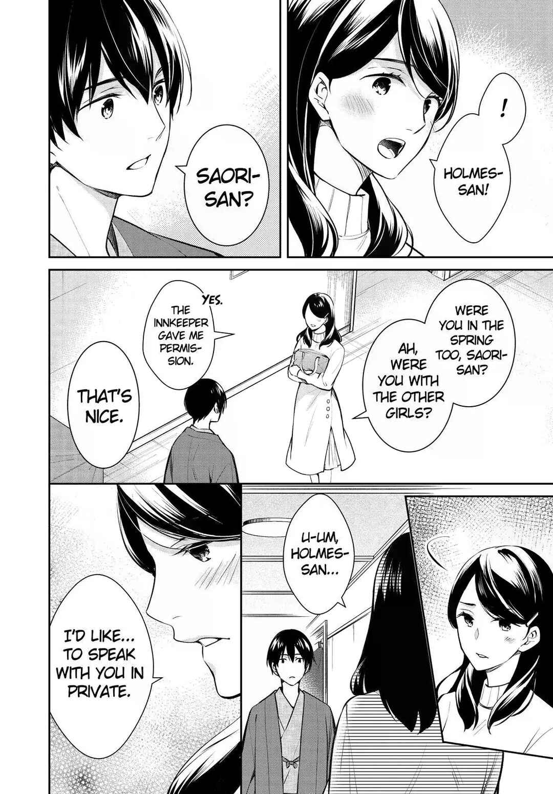 Kyouto Teramachi Sanjou no Holmes Chapter 45 - Page 36