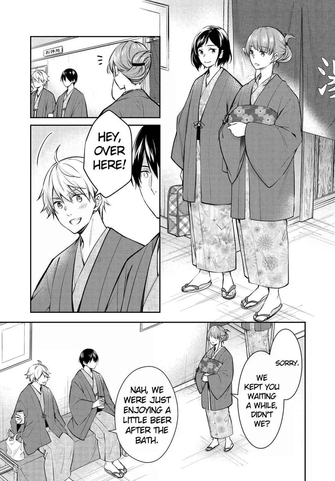 Kyouto Teramachi Sanjou no Holmes Chapter 45 - Page 39