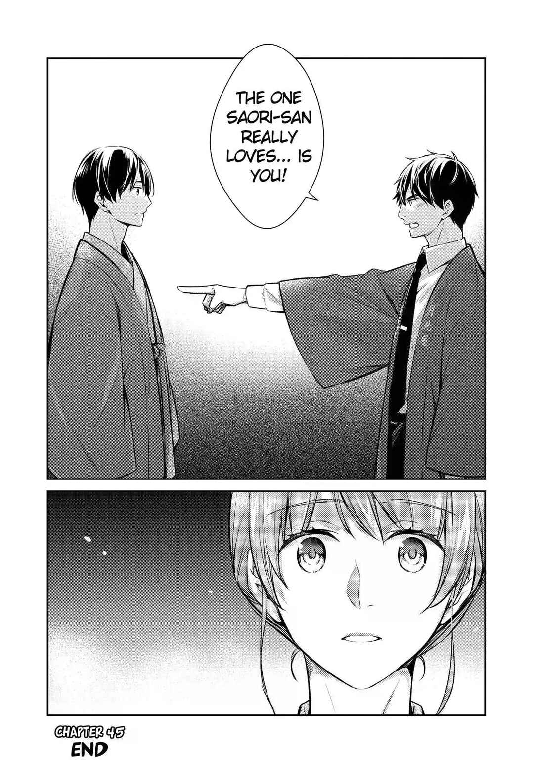 Kyouto Teramachi Sanjou no Holmes Chapter 45 - Page 46