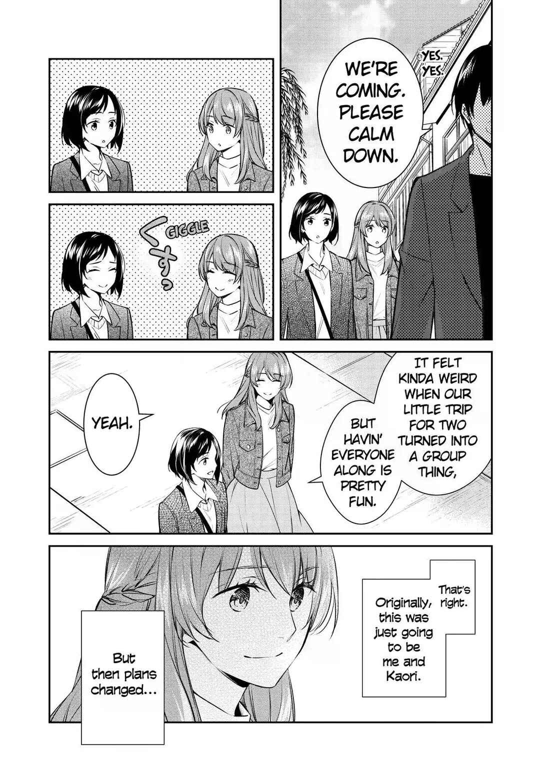 Kyouto Teramachi Sanjou no Holmes Chapter 45 - Page 5