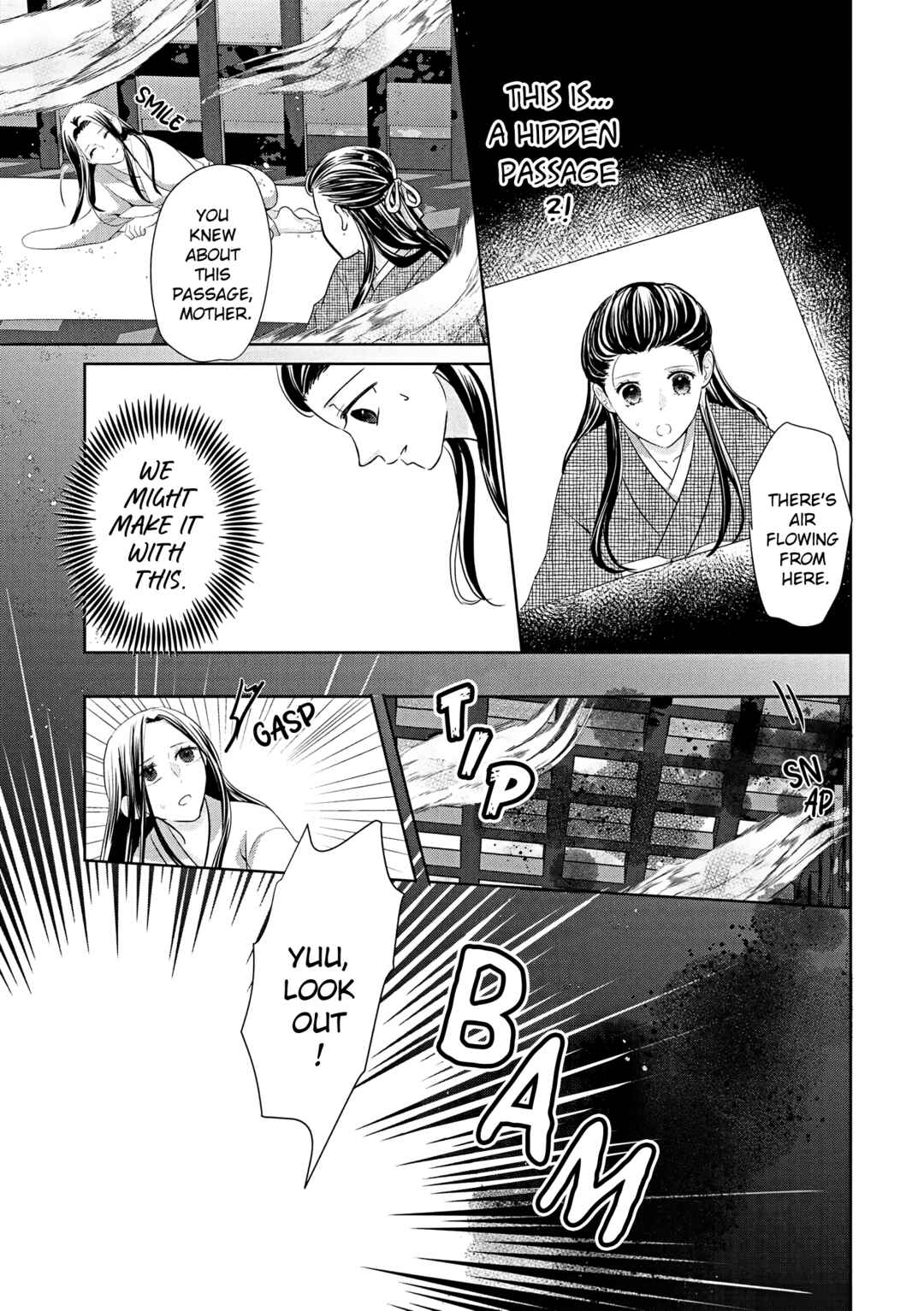 Taisho Junai Fukushuutan - Haha wo Yaki Korosareta Watashi wa Oni to Kasu Chapter 4 - Page 10