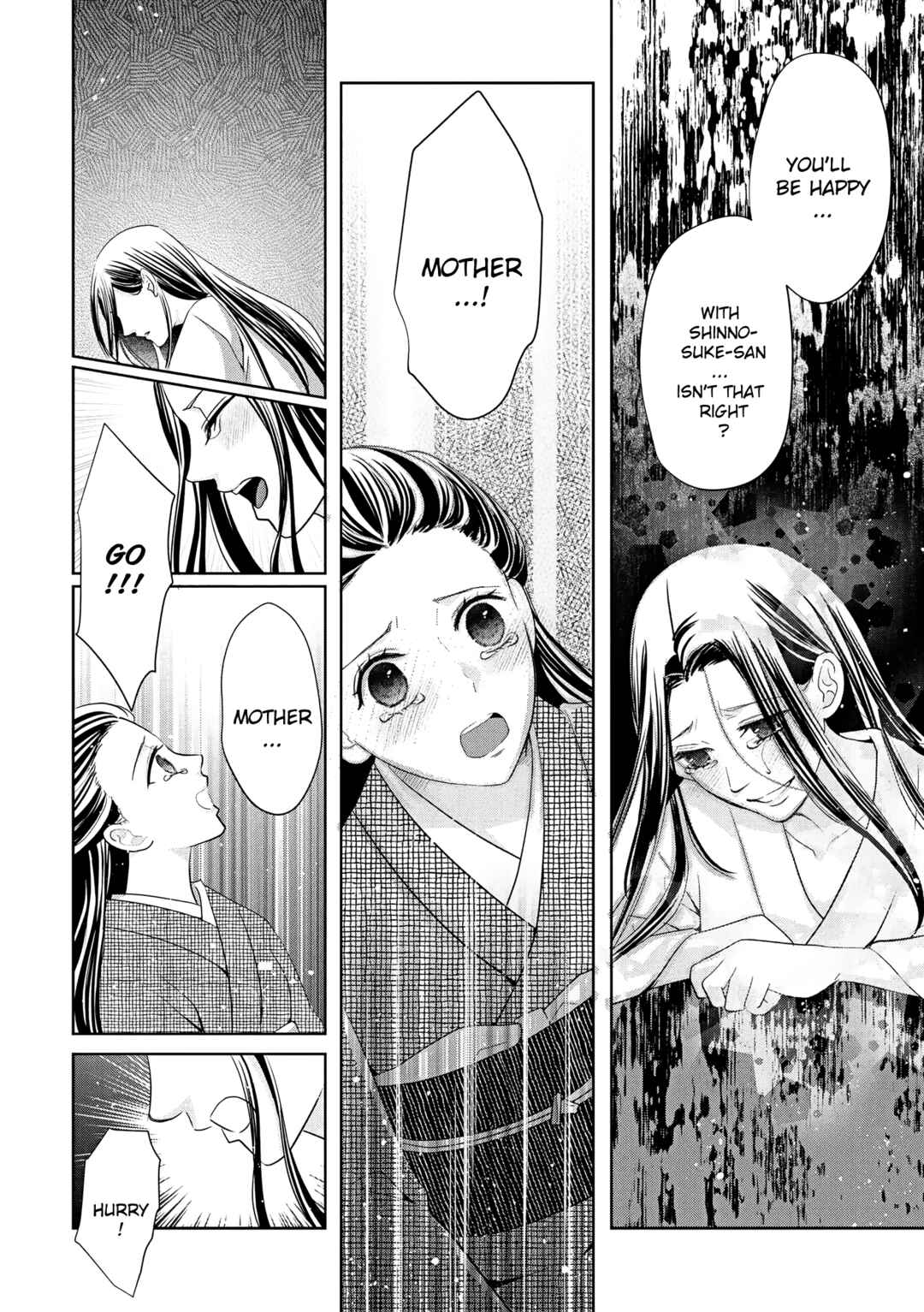 Taisho Junai Fukushuutan - Haha wo Yaki Korosareta Watashi wa Oni to Kasu Chapter 4 - Page 13