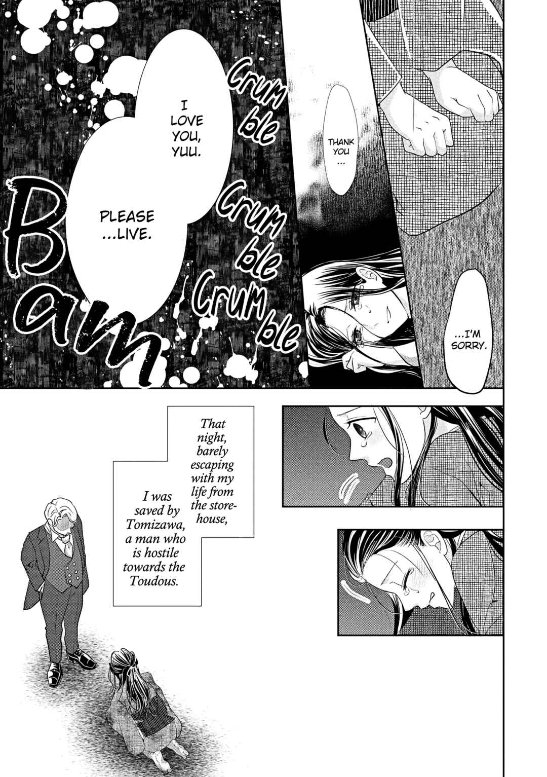 Taisho Junai Fukushuutan - Haha wo Yaki Korosareta Watashi wa Oni to Kasu Chapter 4 - Page 14