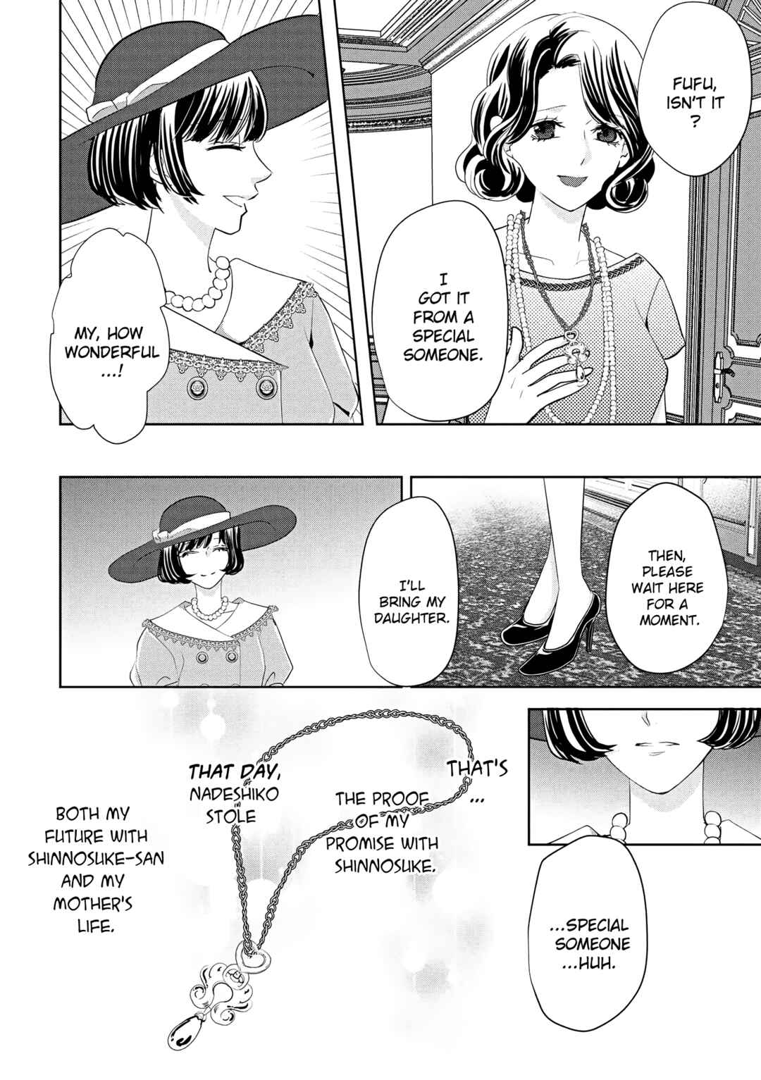 Taisho Junai Fukushuutan - Haha wo Yaki Korosareta Watashi wa Oni to Kasu Chapter 4 - Page 17