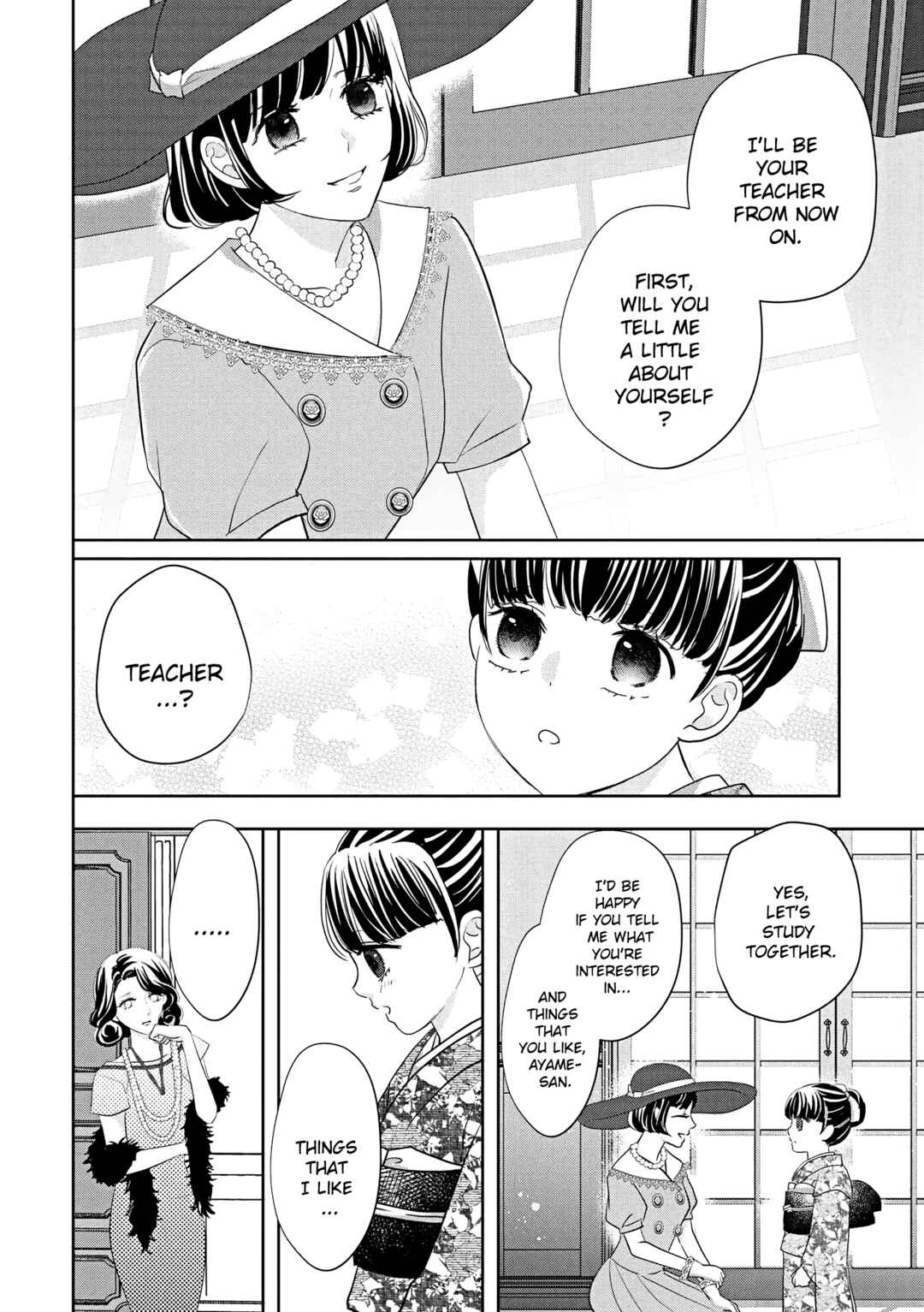Taisho Junai Fukushuutan - Haha wo Yaki Korosareta Watashi wa Oni to Kasu Chapter 4 - Page 21