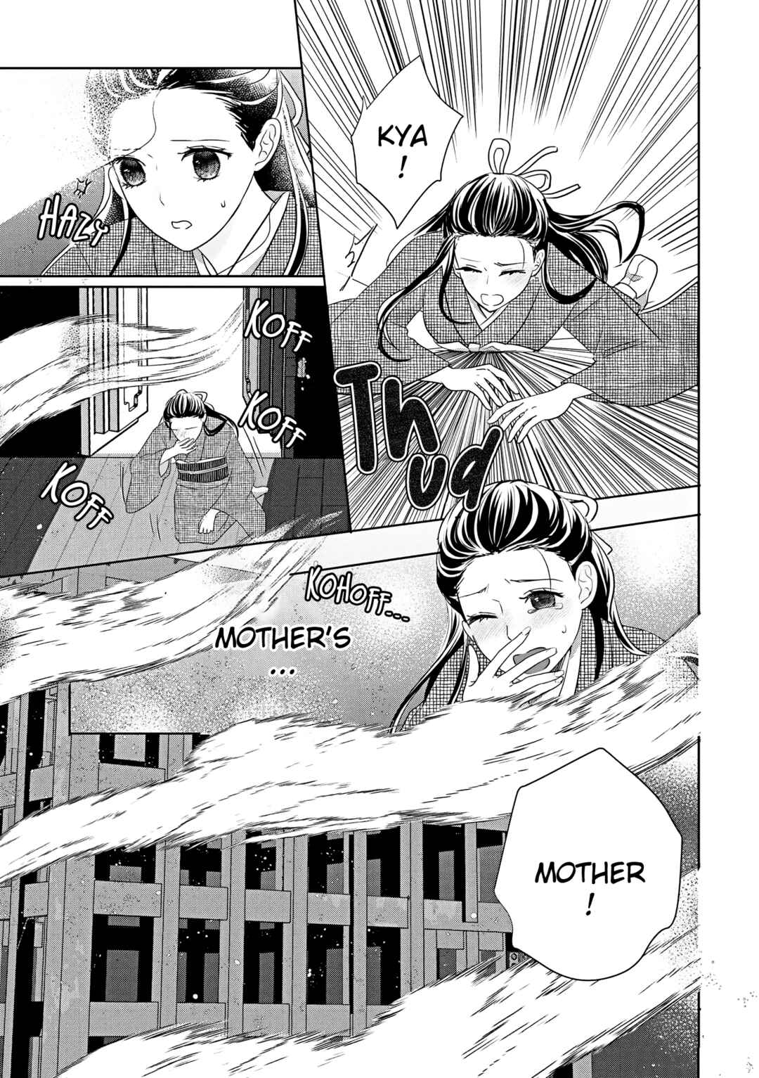 Taisho Junai Fukushuutan - Haha wo Yaki Korosareta Watashi wa Oni to Kasu Chapter 4 - Page 6