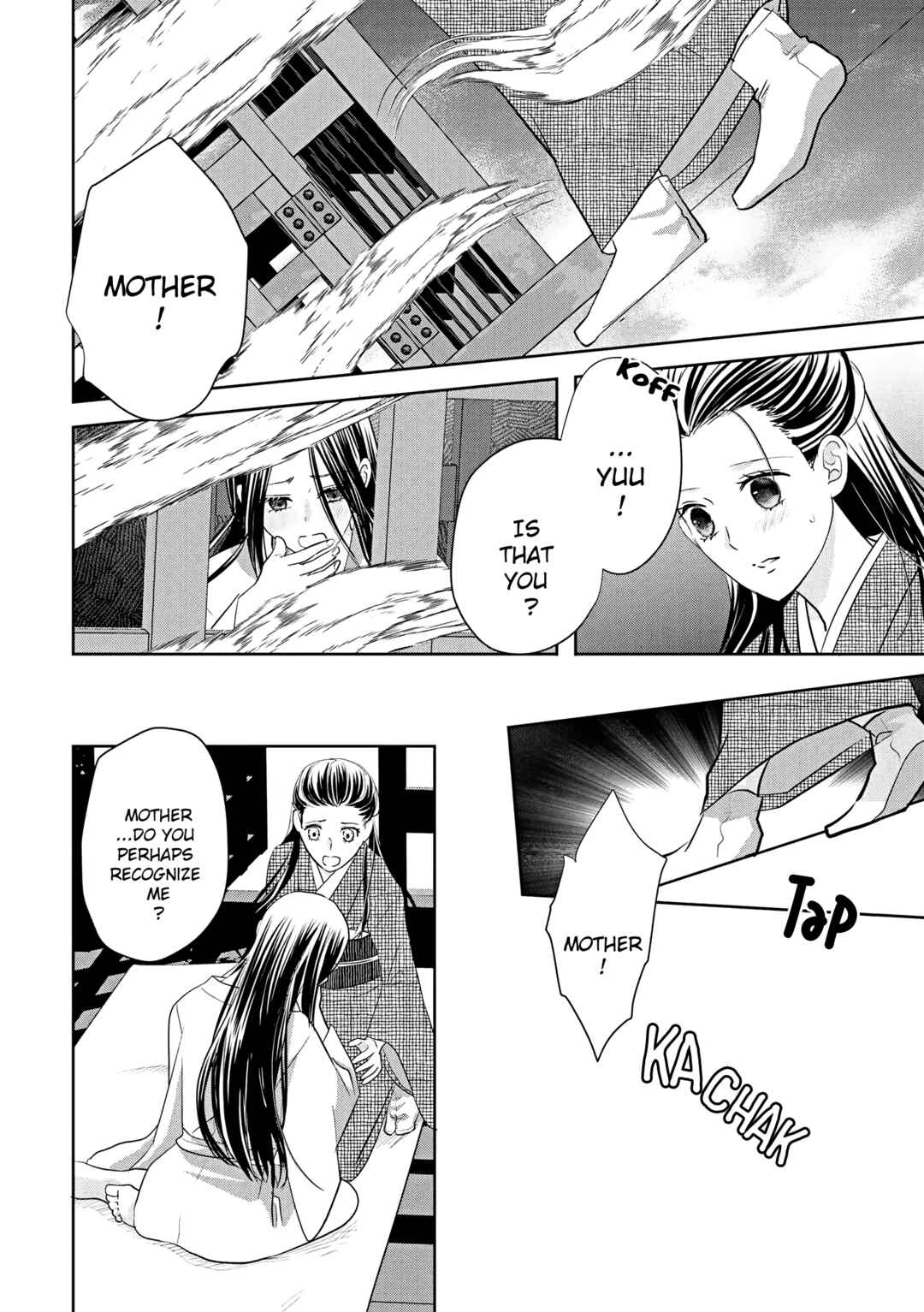 Taisho Junai Fukushuutan - Haha wo Yaki Korosareta Watashi wa Oni to Kasu Chapter 4 - Page 7