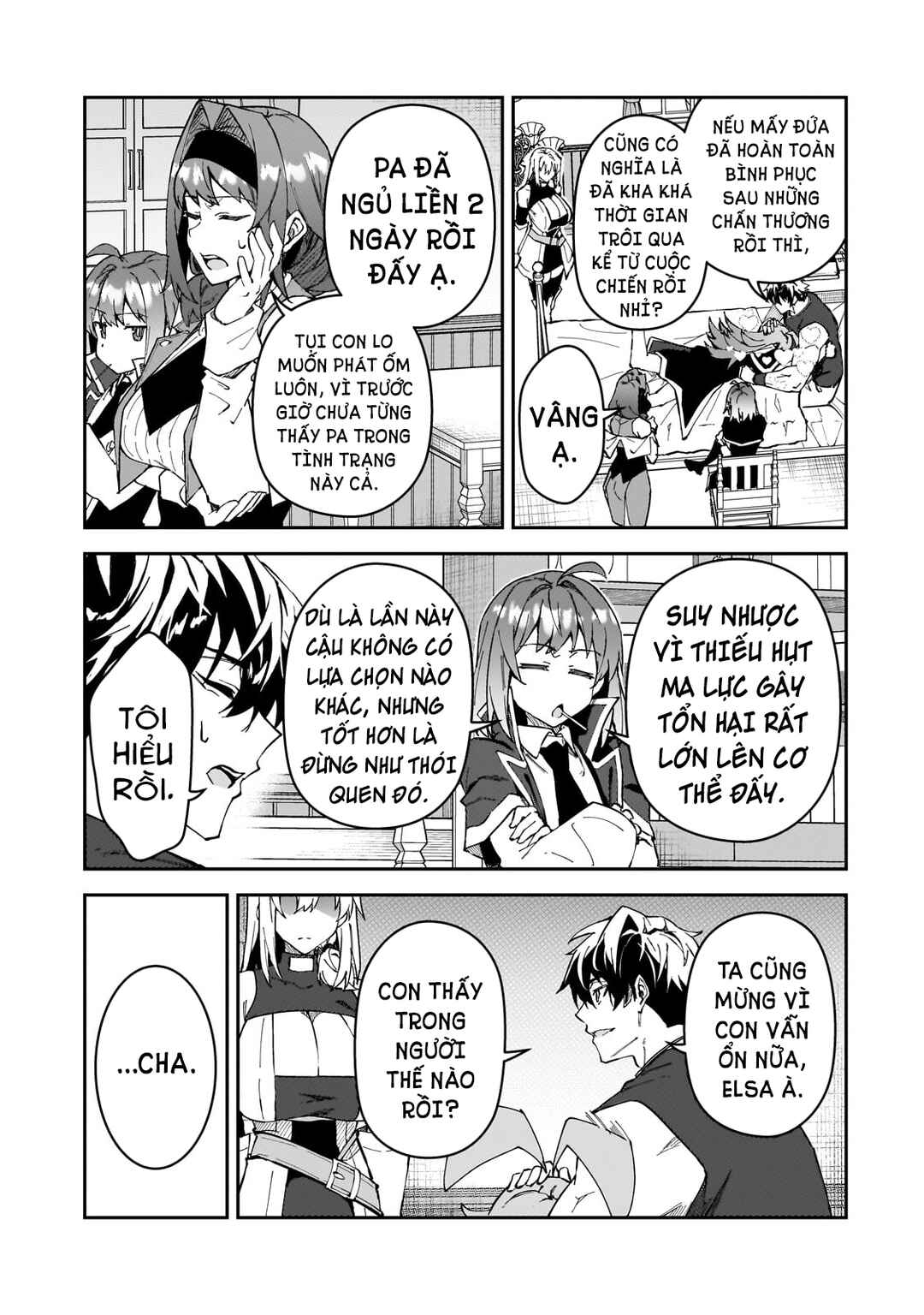 S-Rank Boukensha de Aru Ore no Musume-tachi wa Juudo no Father-con deshita Chapter 42 - Page 10