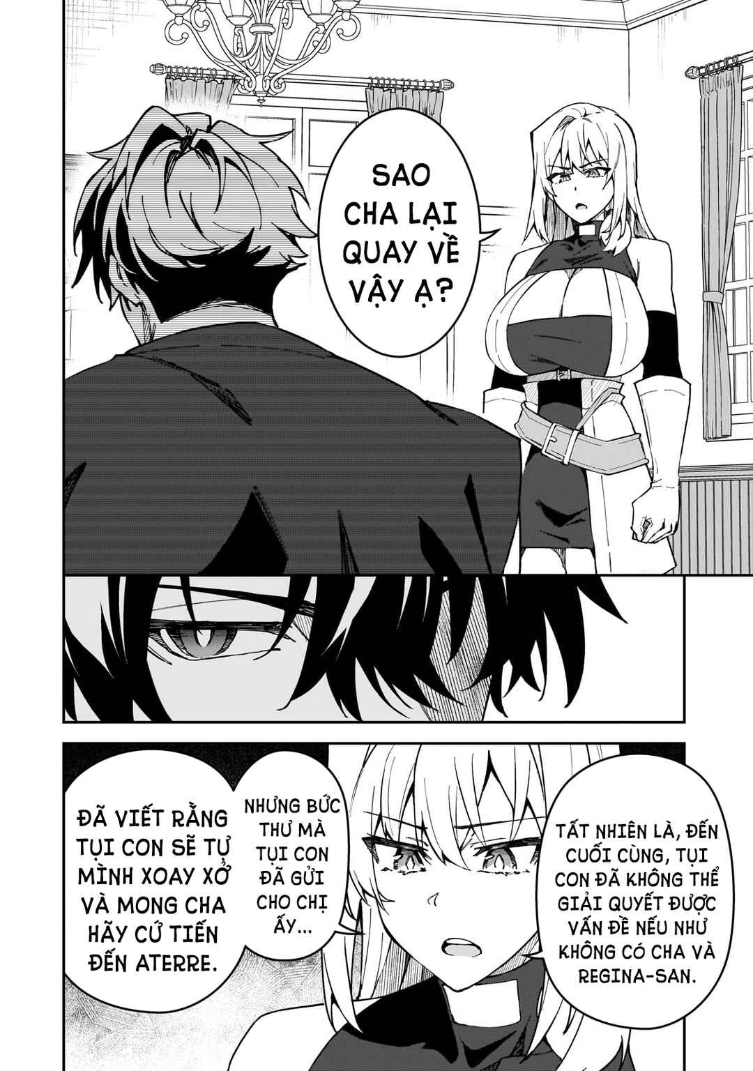 S-Rank Boukensha de Aru Ore no Musume-tachi wa Juudo no Father-con deshita Chapter 42 - Page 11