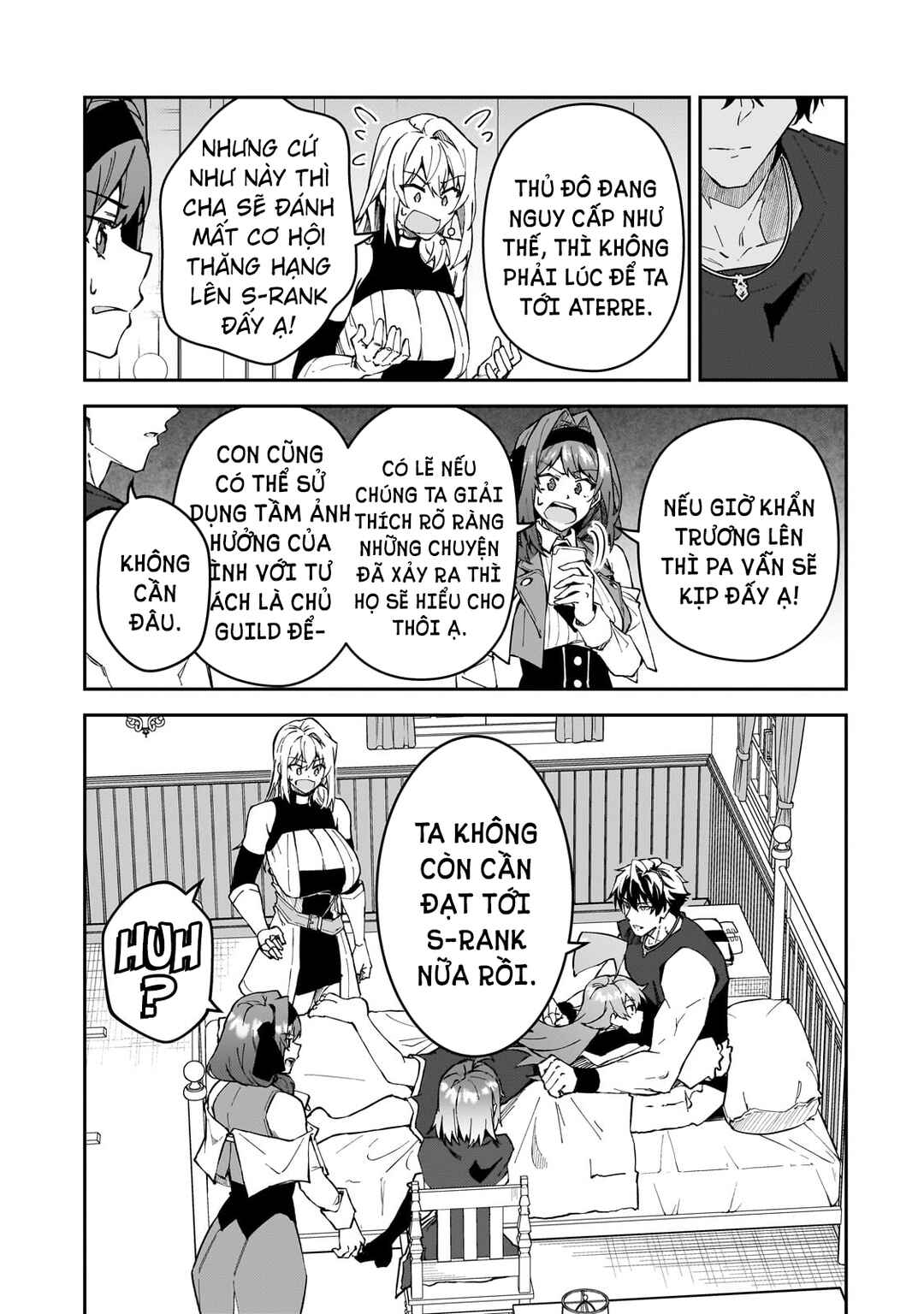 S-Rank Boukensha de Aru Ore no Musume-tachi wa Juudo no Father-con deshita Chapter 42 - Page 12