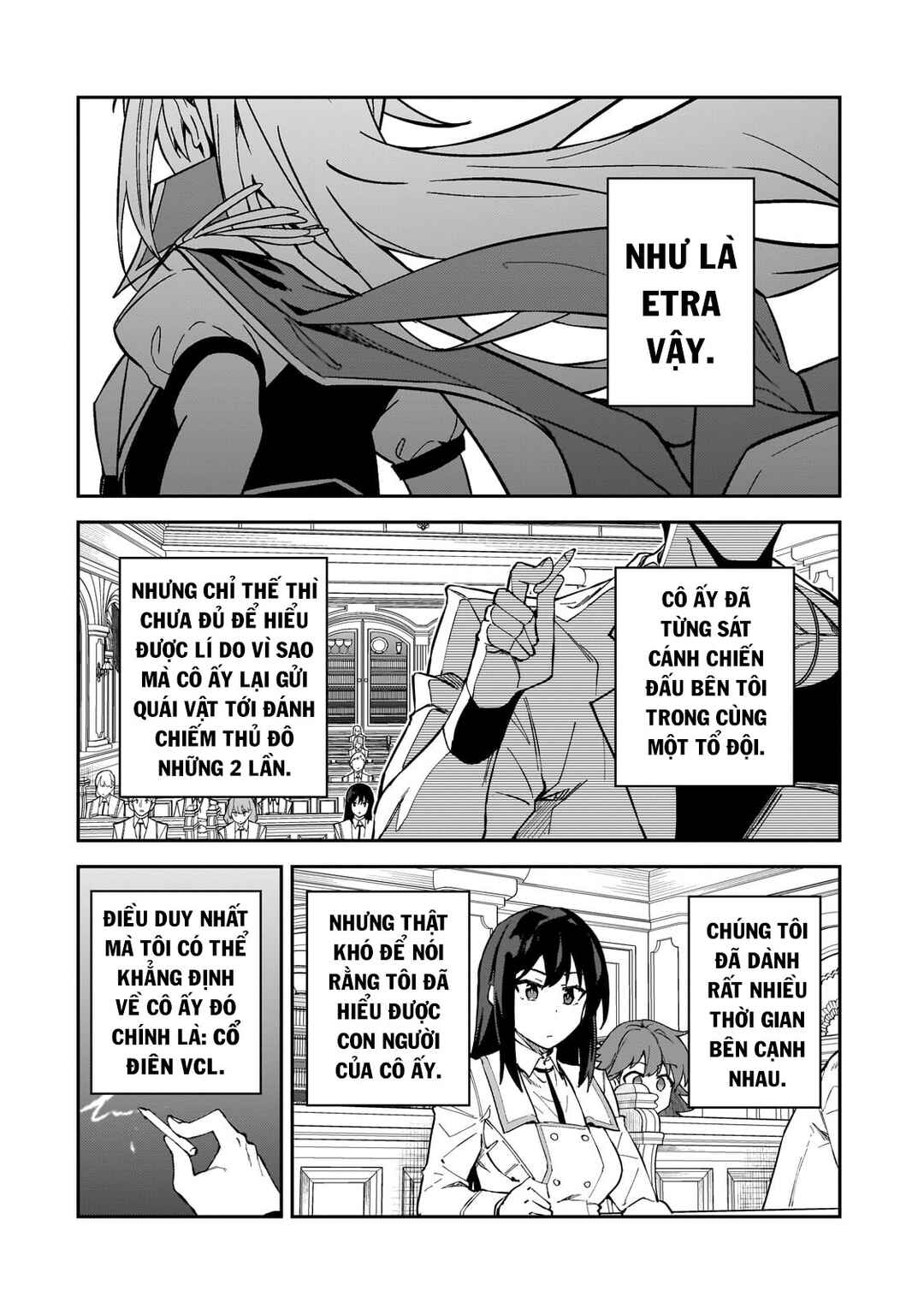 S-Rank Boukensha de Aru Ore no Musume-tachi wa Juudo no Father-con deshita Chapter 42 - Page 17