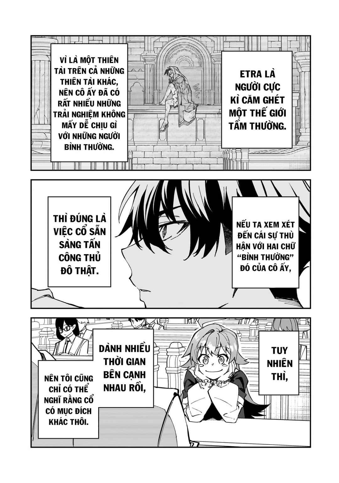 S-Rank Boukensha de Aru Ore no Musume-tachi wa Juudo no Father-con deshita Chapter 42 - Page 18