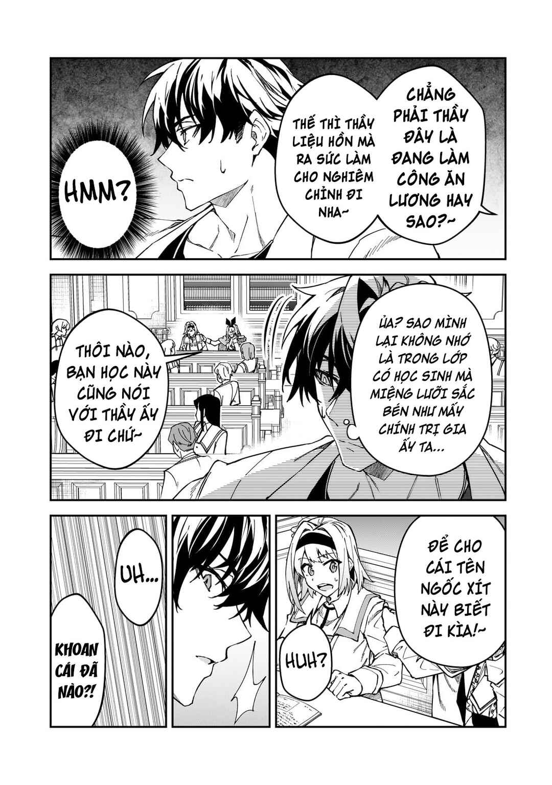 S-Rank Boukensha de Aru Ore no Musume-tachi wa Juudo no Father-con deshita Chapter 42 - Page 20