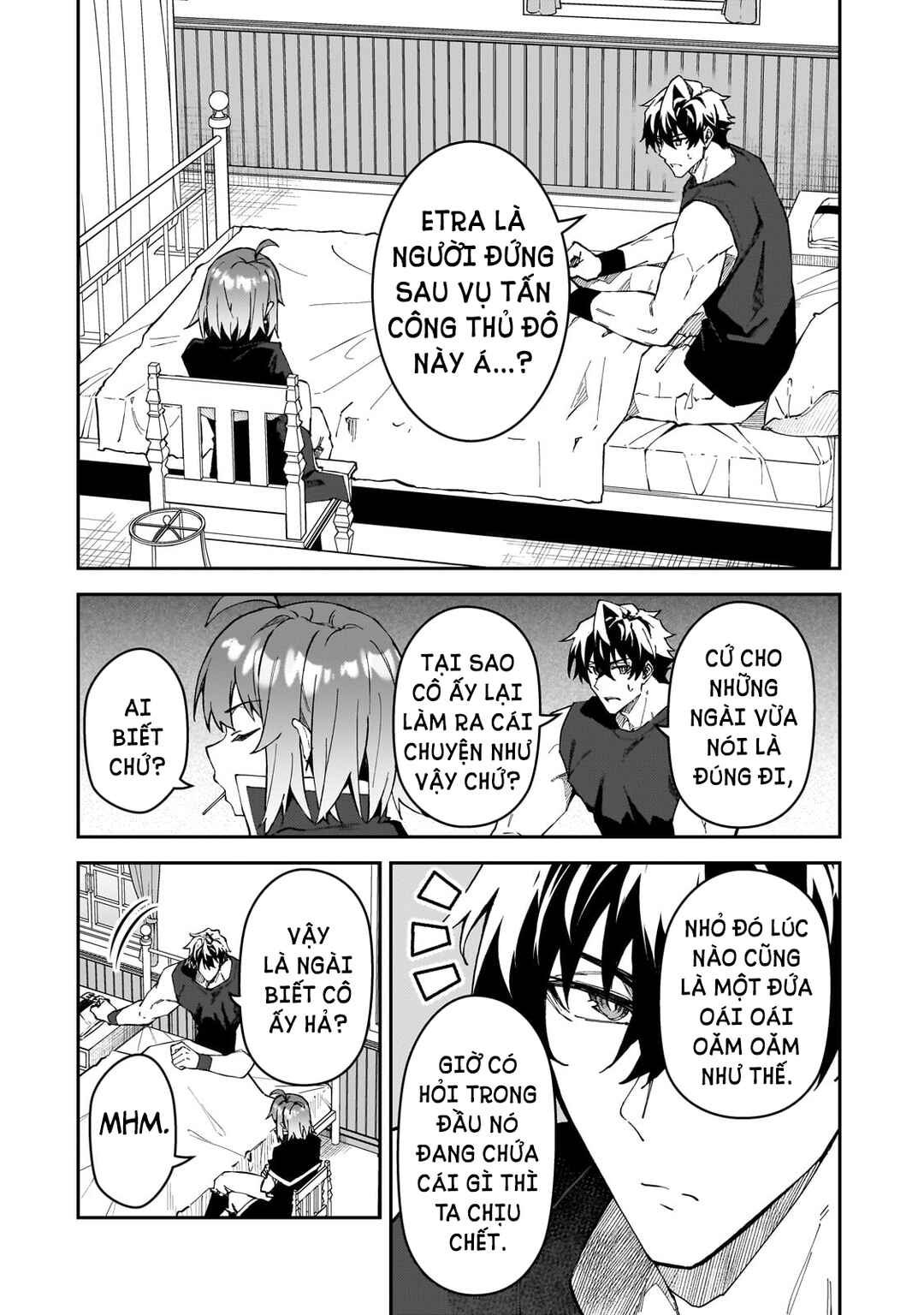 S-Rank Boukensha de Aru Ore no Musume-tachi wa Juudo no Father-con deshita Chapter 42 - Page 7