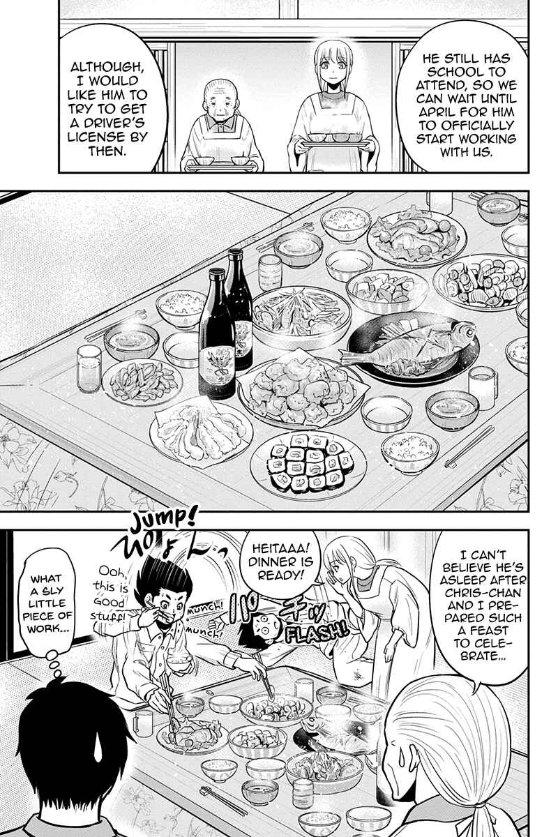 Orenchi ni Kita Onna Kishi to Inakagurashi Surukotoninatta Ken Chapter 83 - Page 15