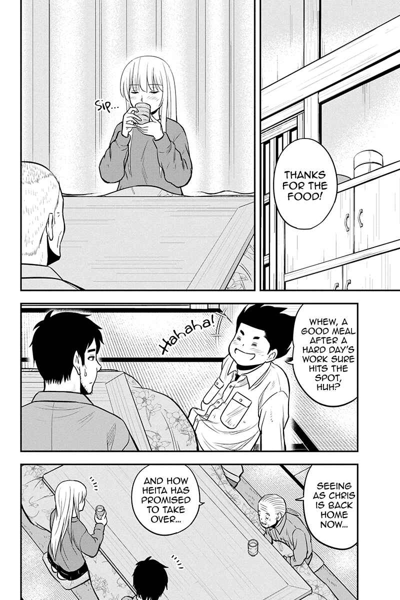 Orenchi ni Kita Onna Kishi to Inakagurashi Surukotoninatta Ken Chapter 83 - Page 16